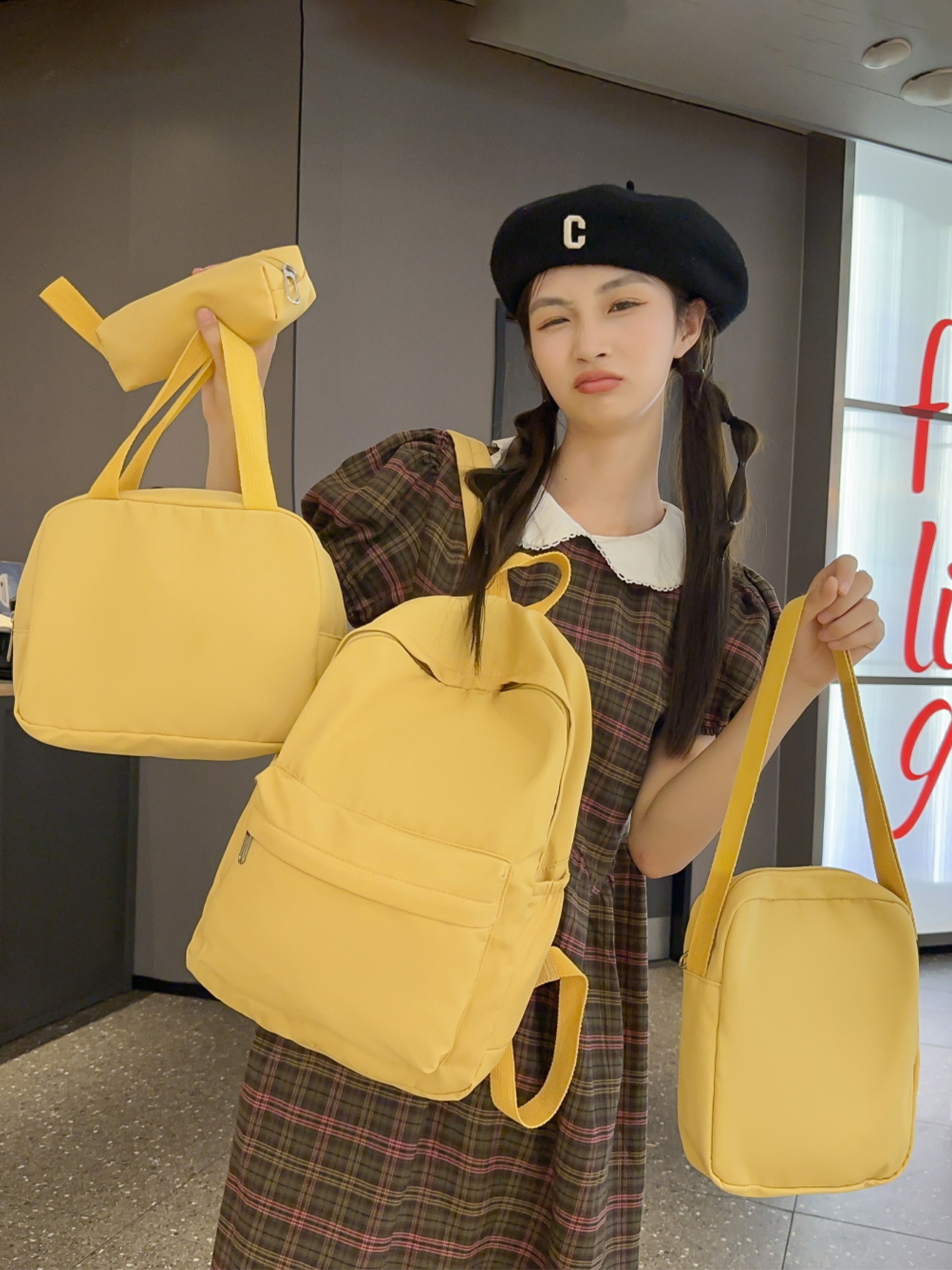 طقم شنط ظهر سادة 4 قطع