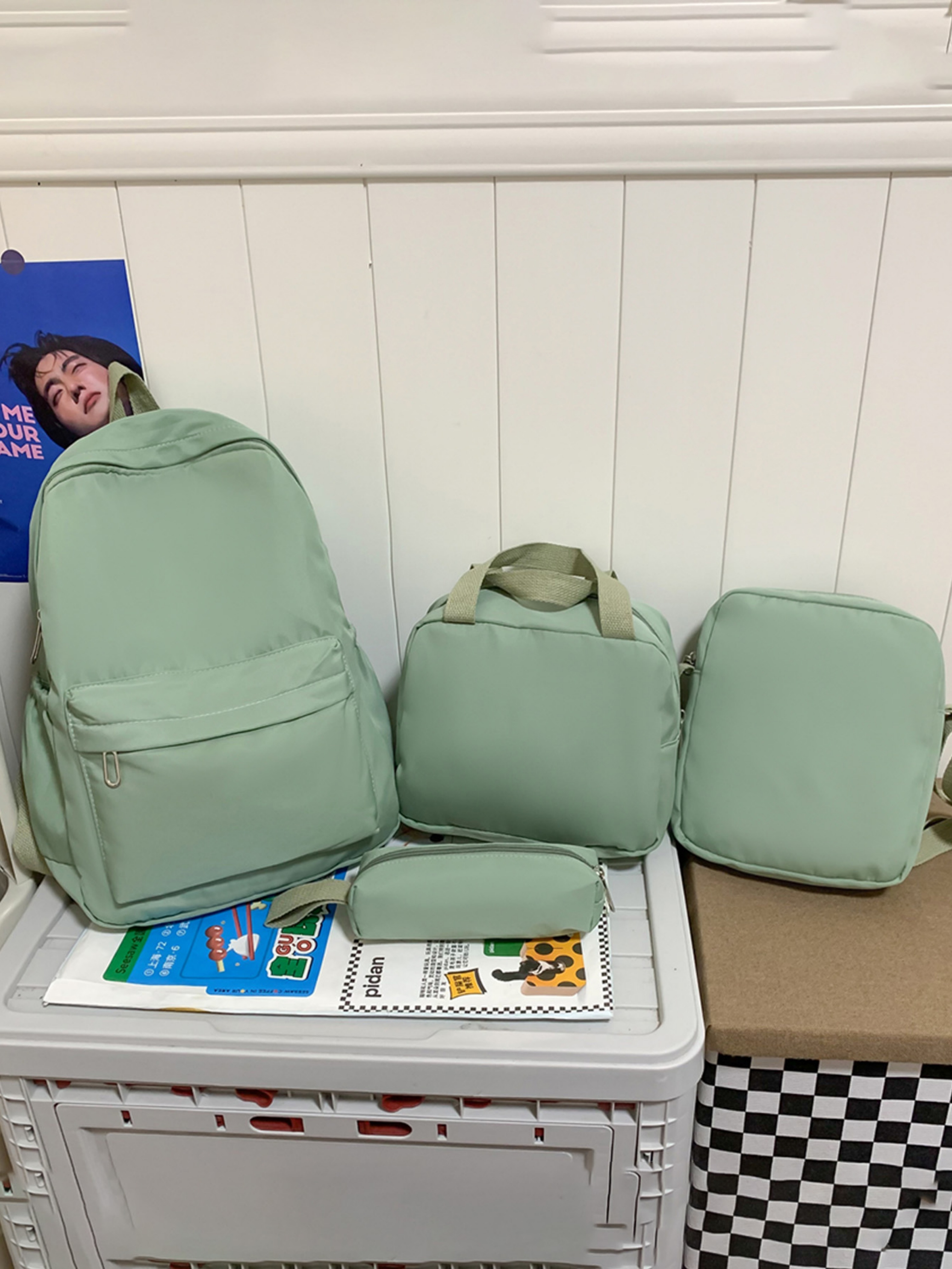 Set of 4 - Green Solid Backpack