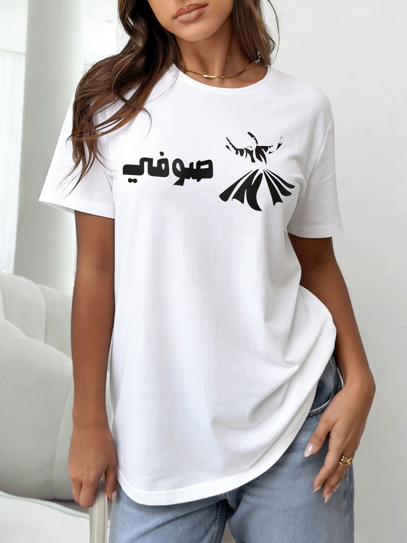 White Graphic Print Round Neck T-Shirt