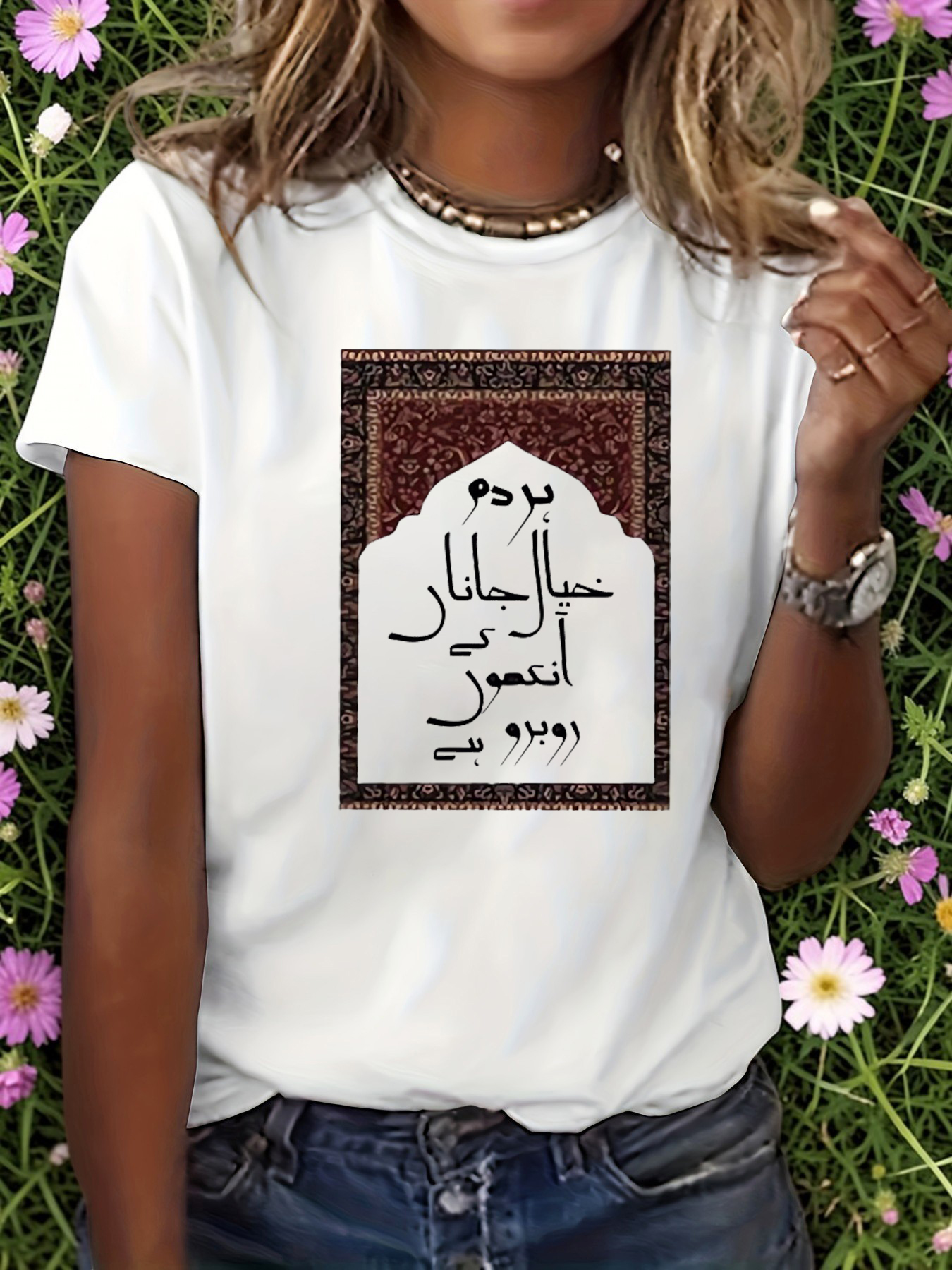 White Graphic Print Round Neck T-Shirt
