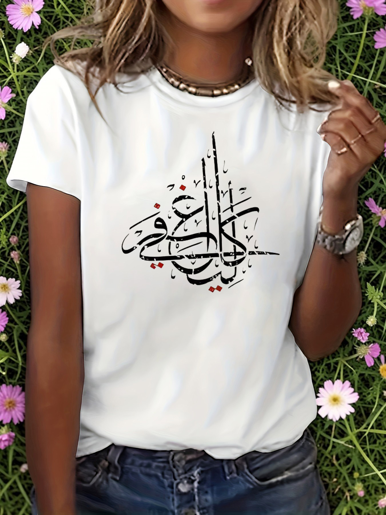White Graphic Print Round Neck T-Shirt