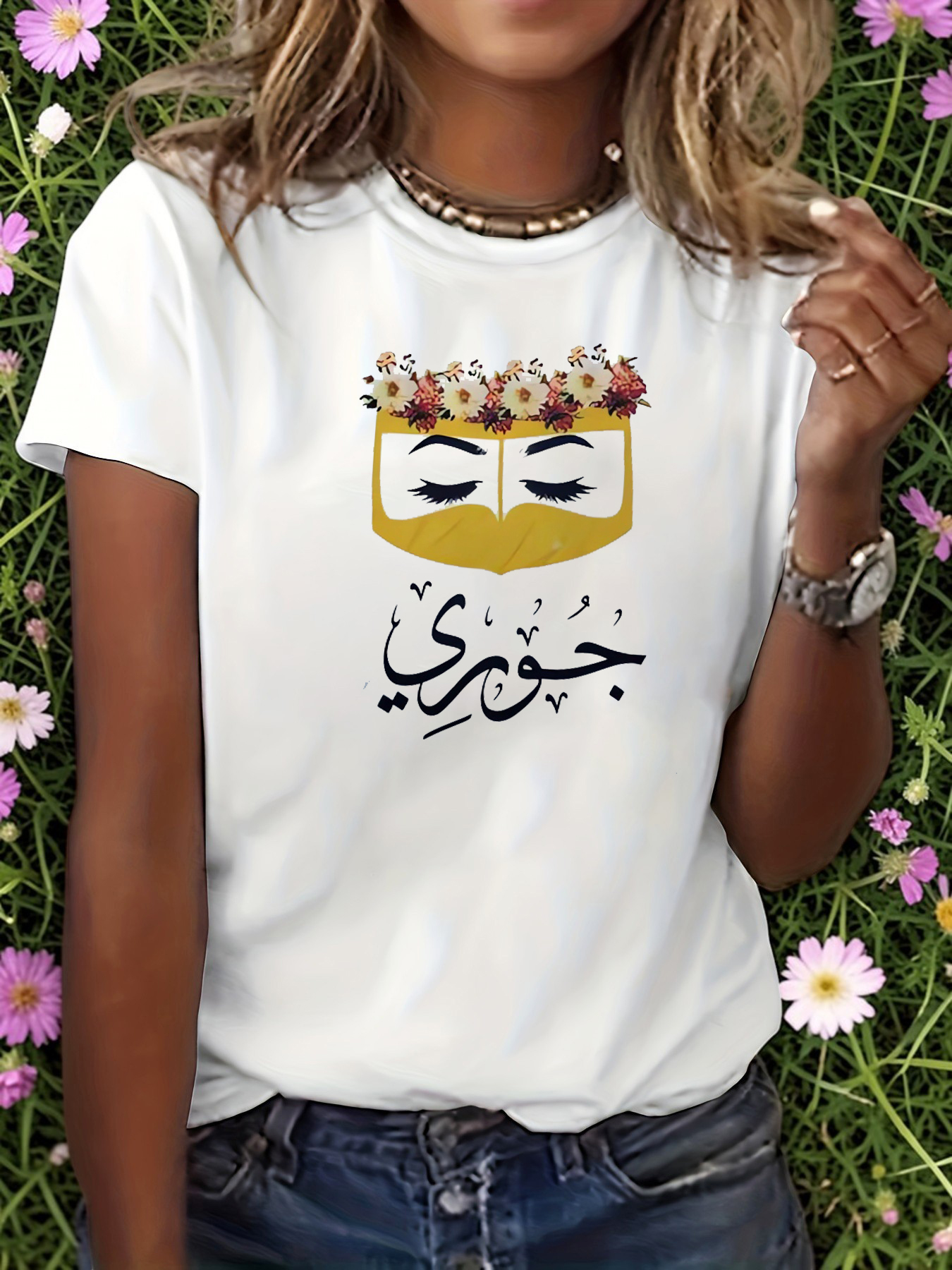 White Graphic Print Round Neck T-Shirt