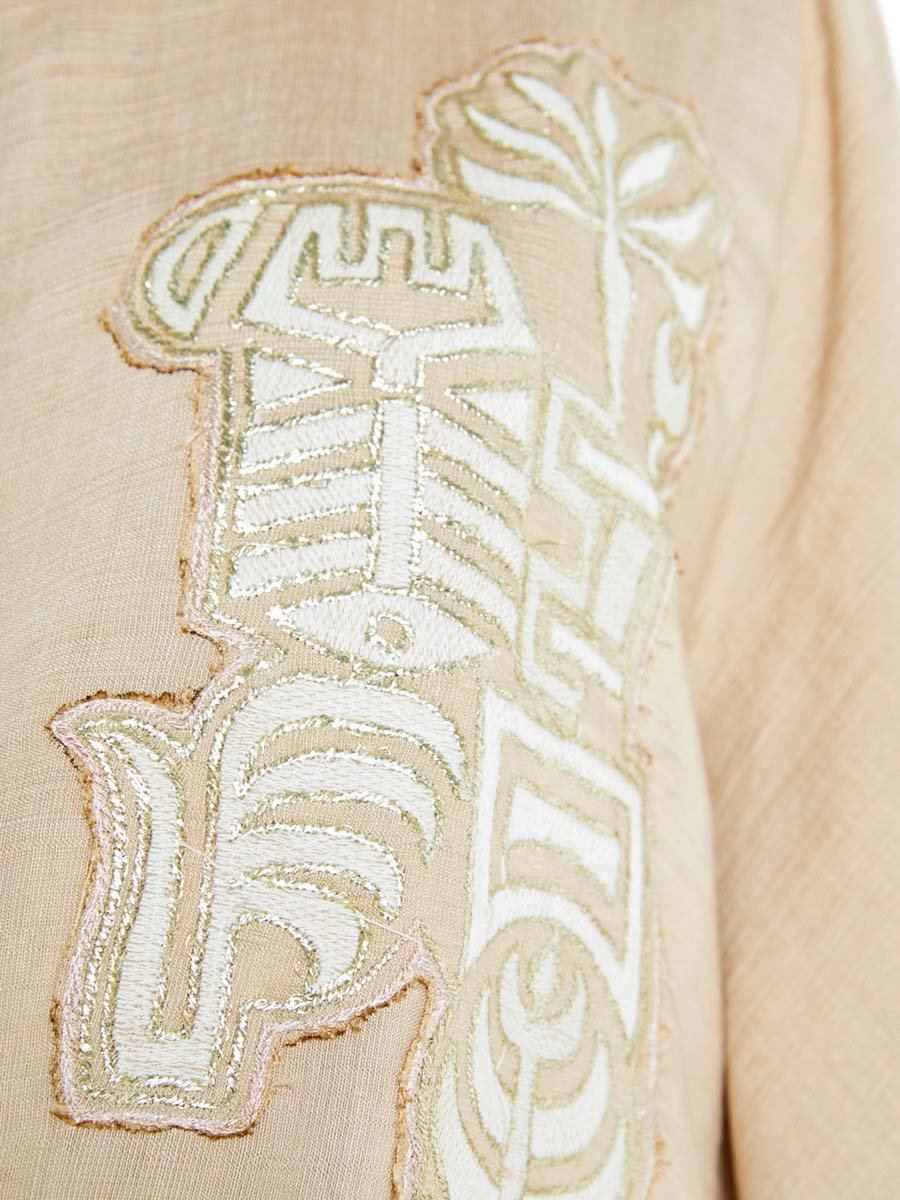 Beige Embroidered Flared Sleeves Maxi Jalabiya
