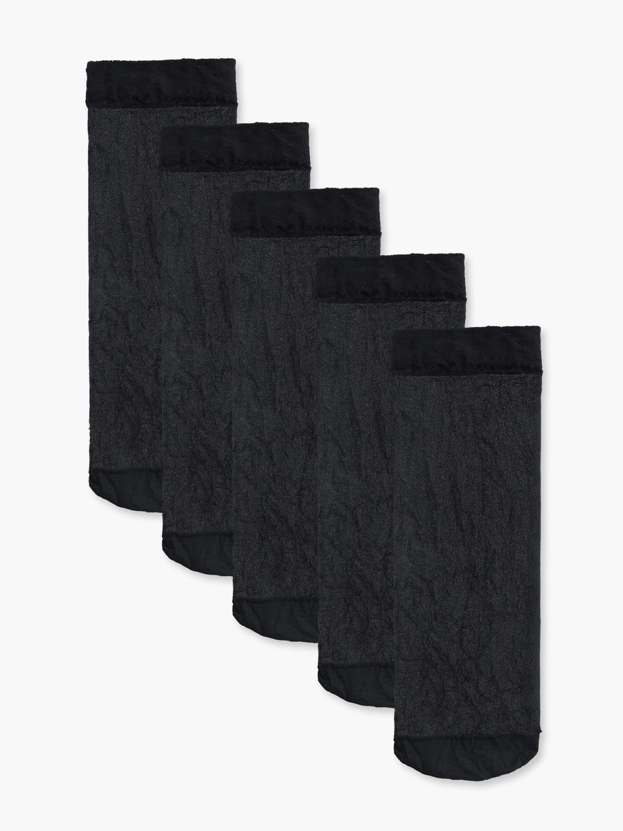 Pack of 5 Ankle Length Socks