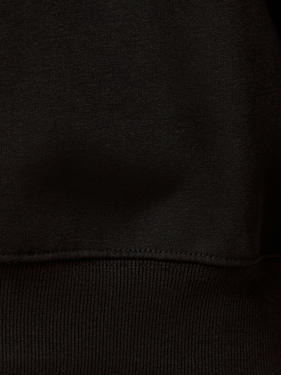 Relaxed Fit Sweatshirt