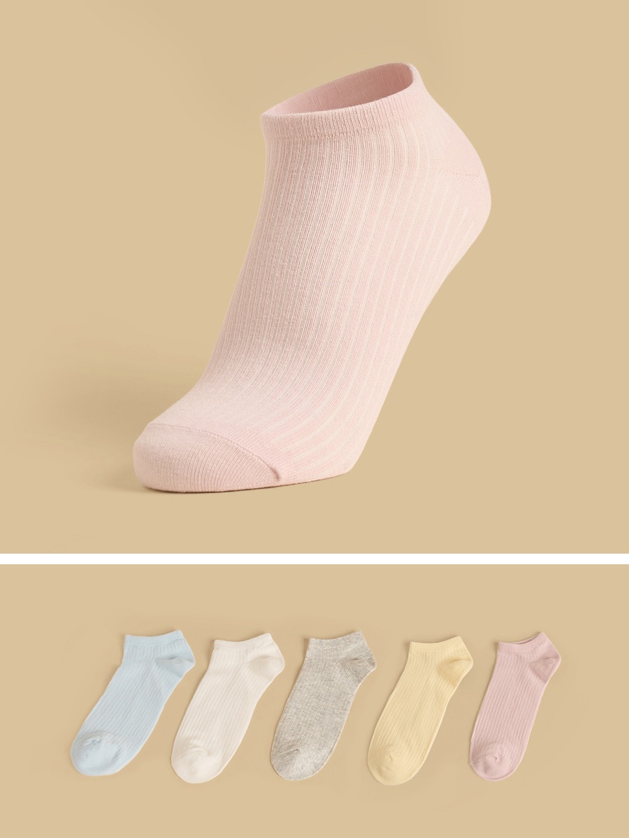 Pack of 5 - Ribbed Ankle Length Socks