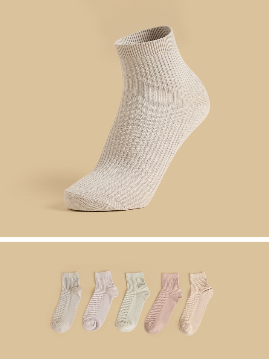 Pack of 5 - Ribbed Ankle Length Socks