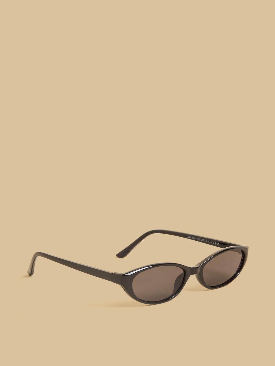 Full Rim Sunglasses