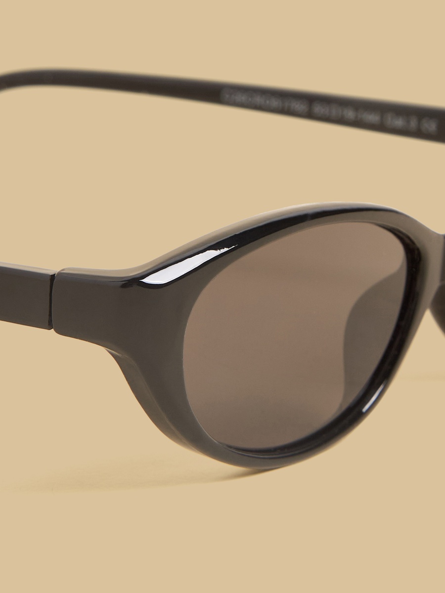 Full Rim Sunglasses