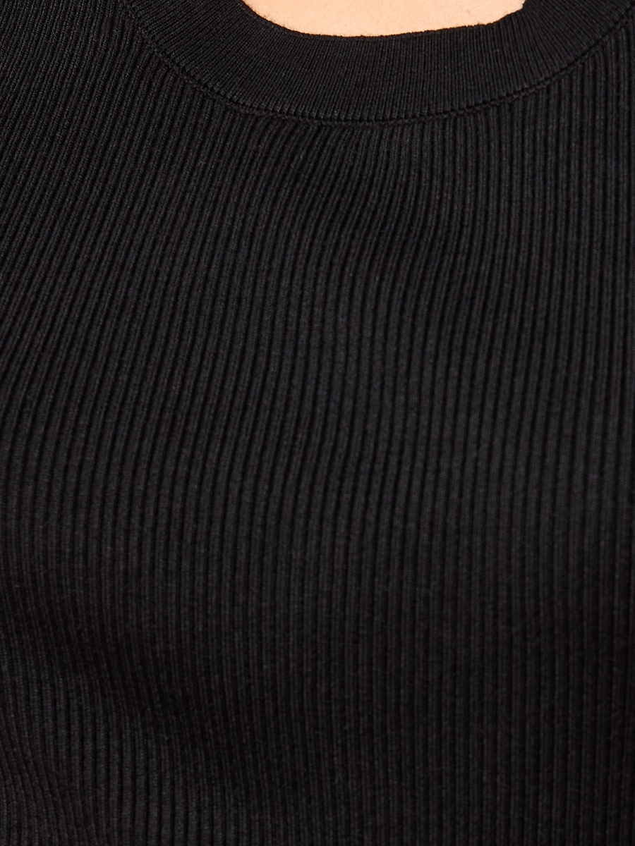 Ribbed Sleeveless Top