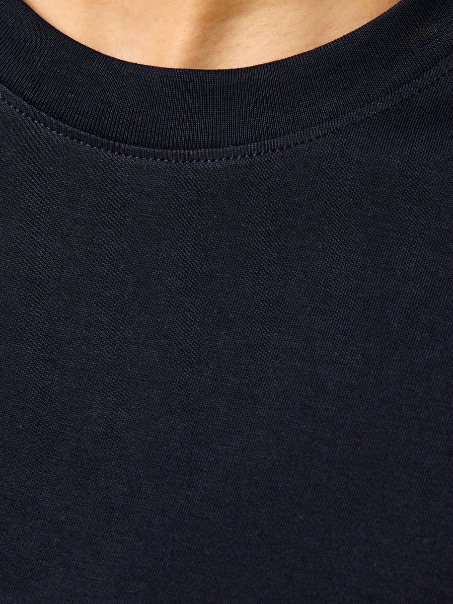 Plain T-Shirt