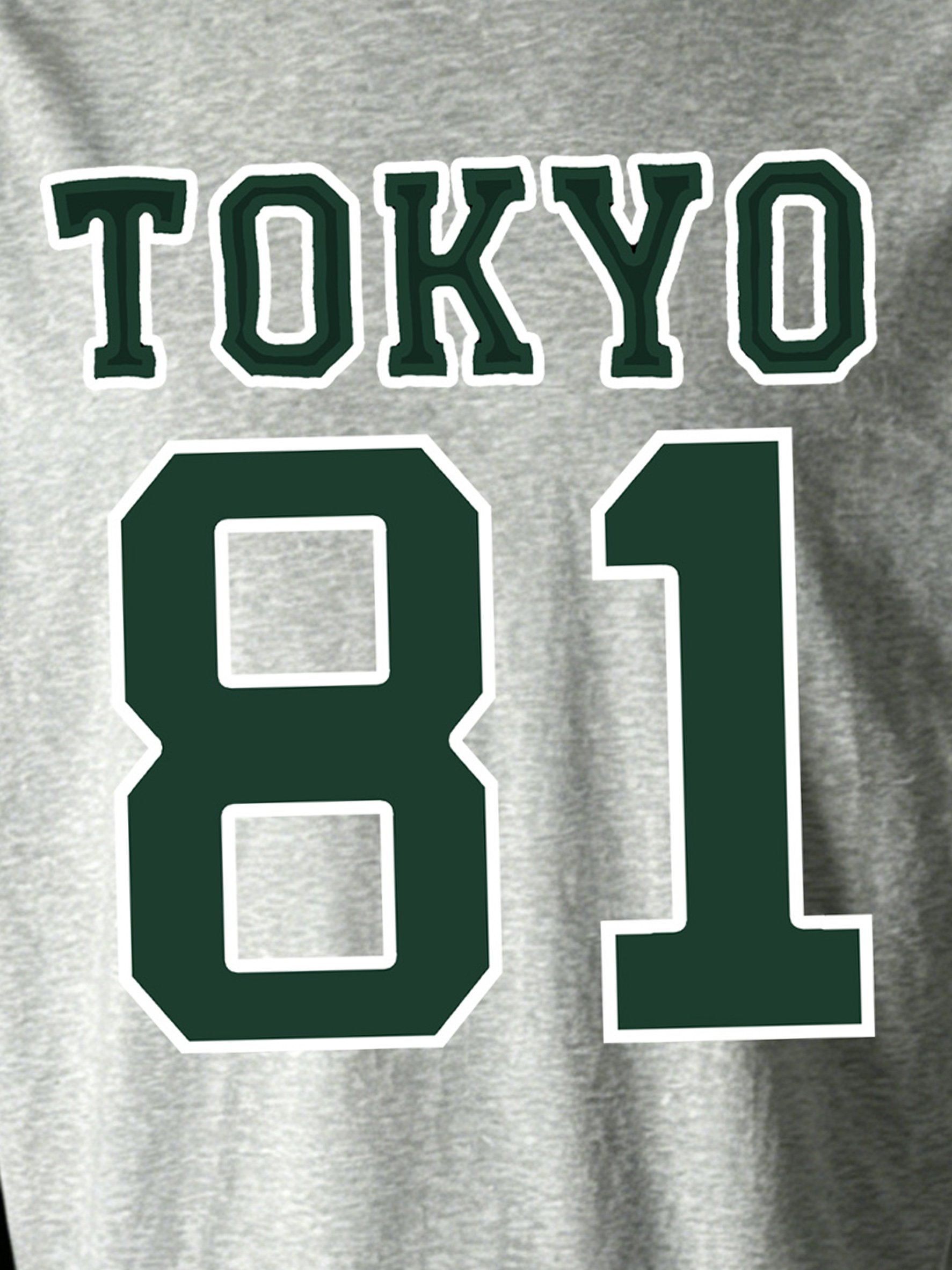 Men Grey Tokyo 81 Graphic T-Shirt with Short Sleeve