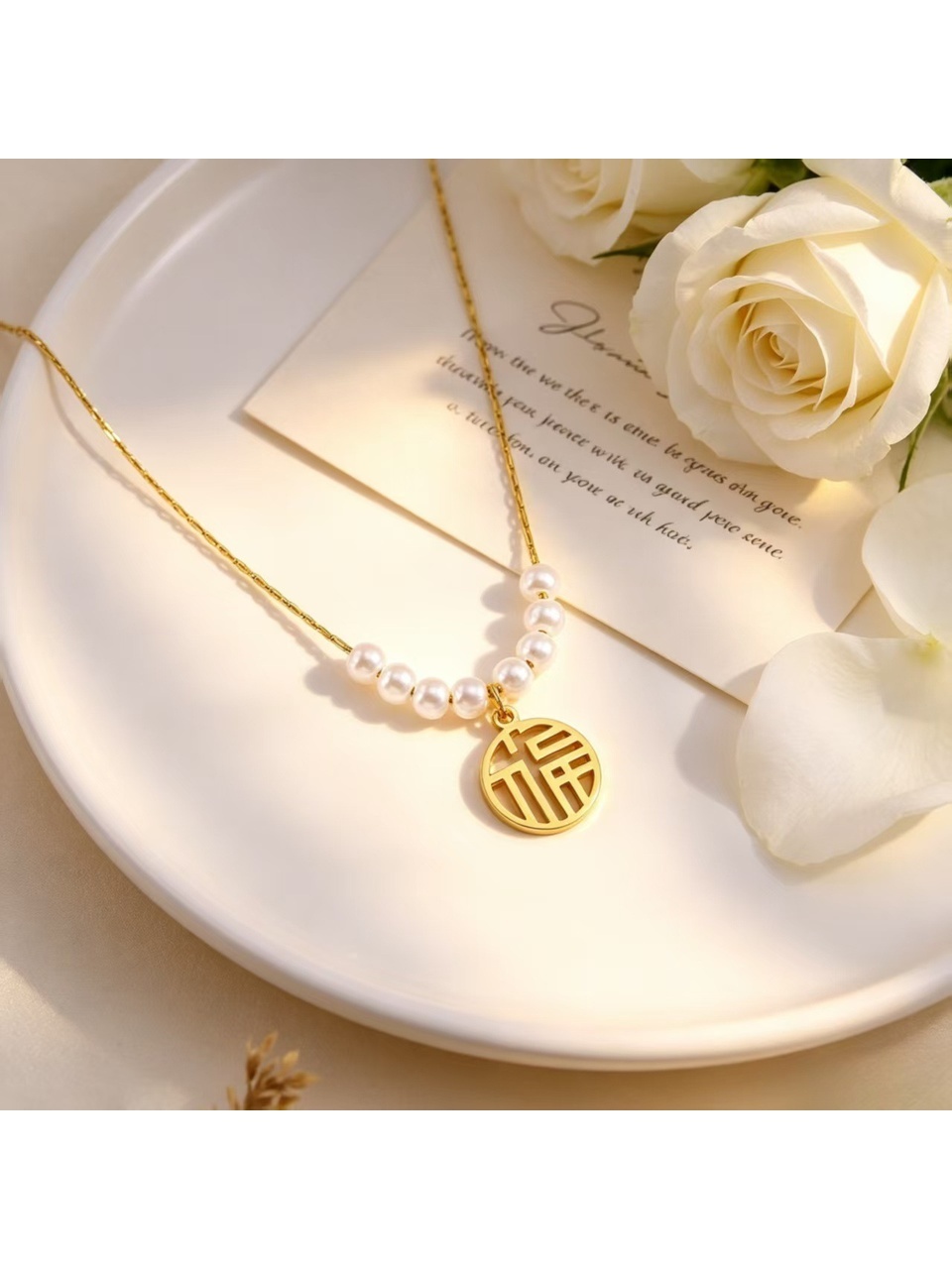Gold Tone Fortune Pearl Pendant Necklace