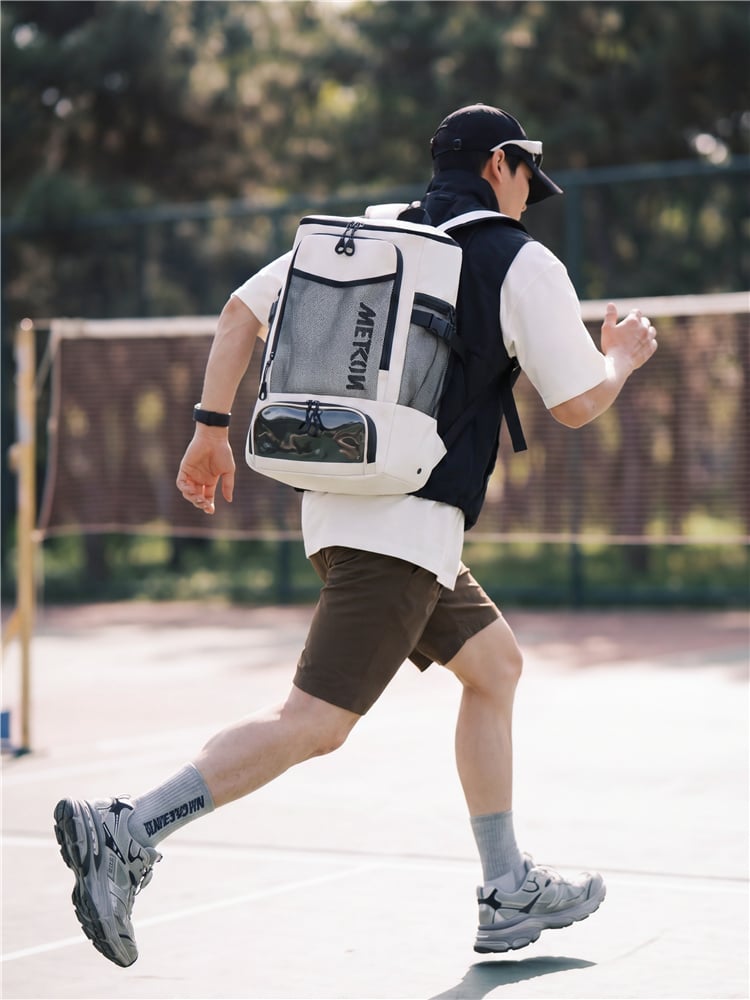 Beige Backpack with Zip