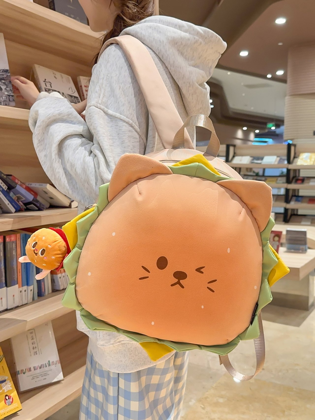 Brown Burger Backpack