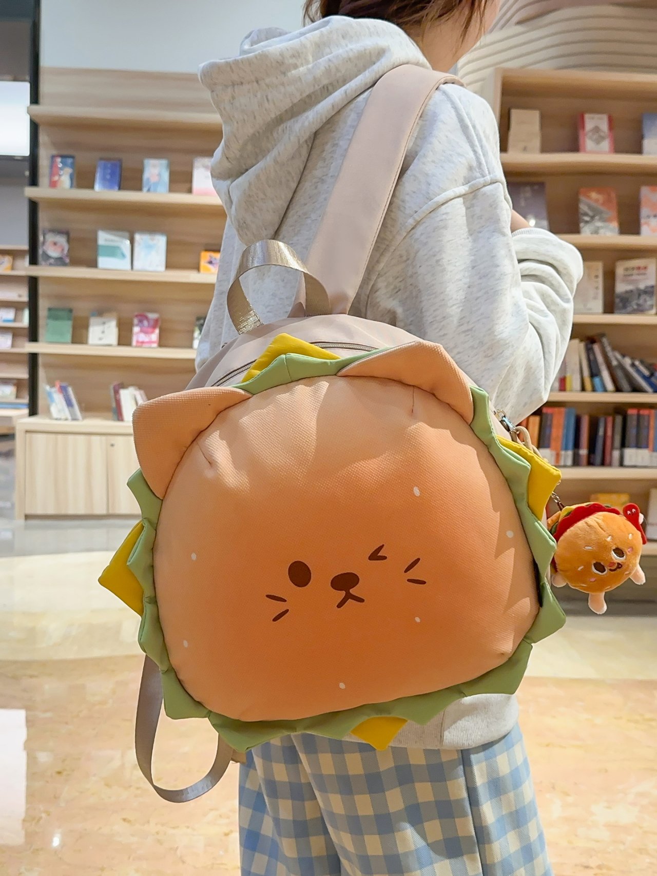 Brown Burger Backpack