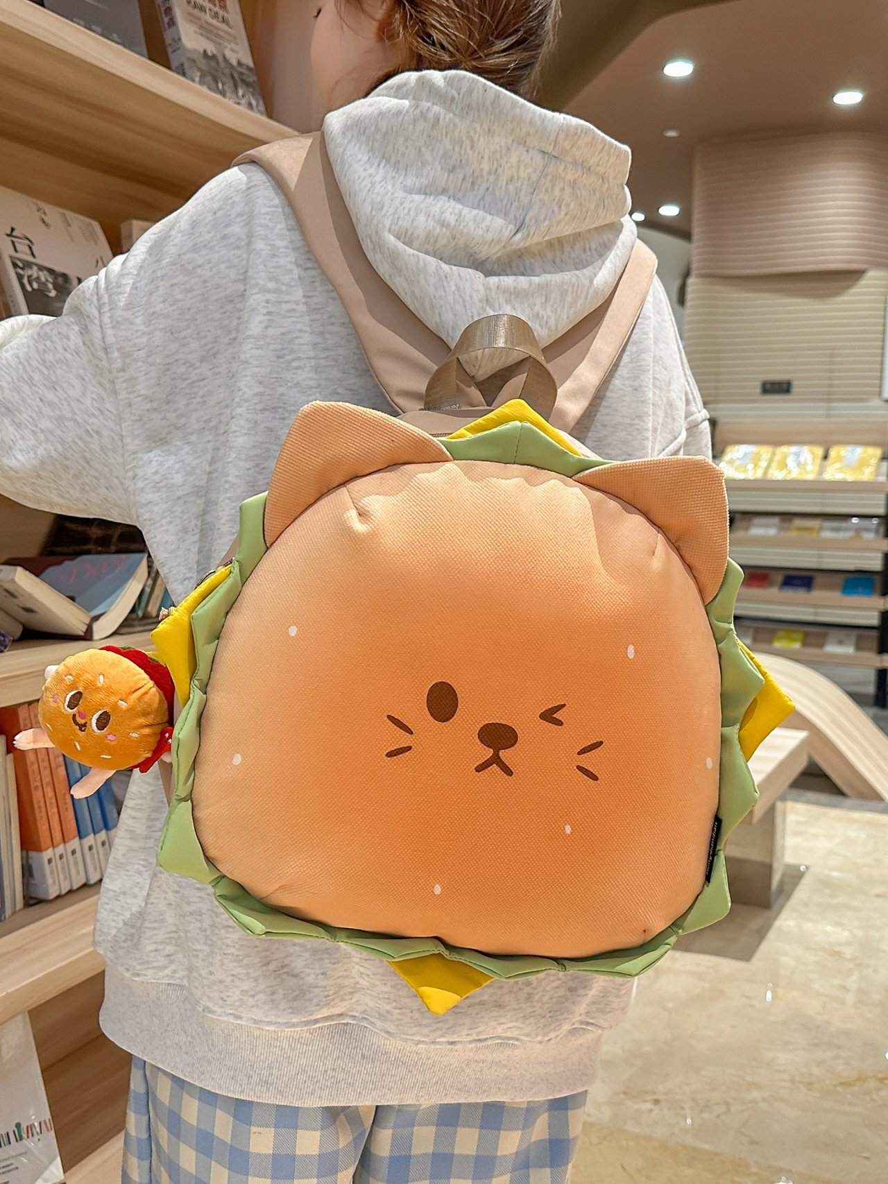 Brown Burger Backpack