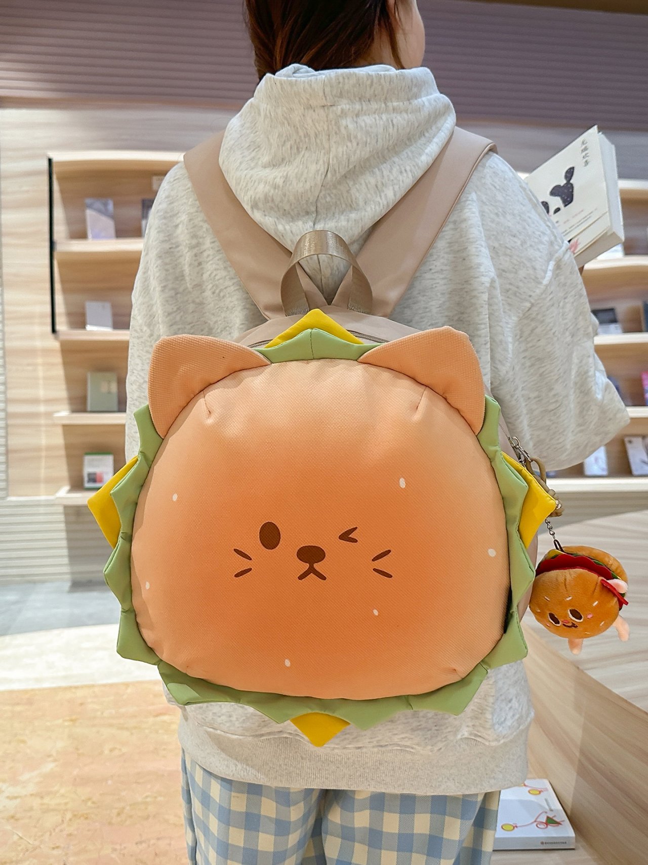 Brown Burger Backpack