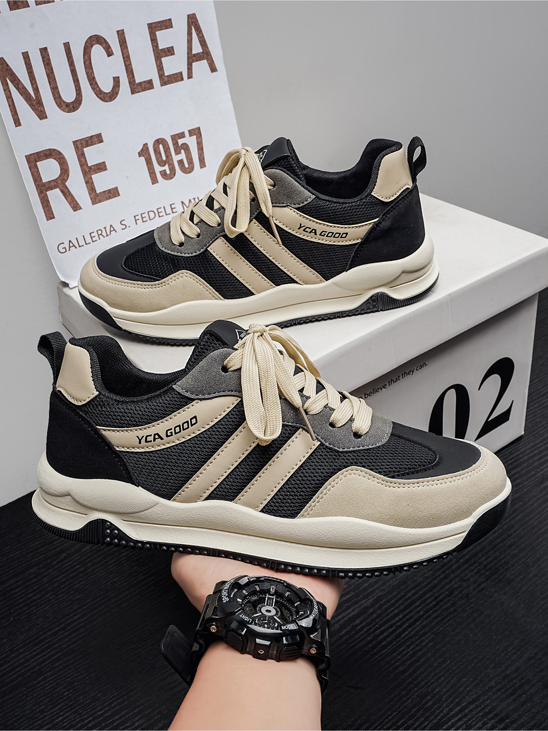 Black and Beige Retro Sport Sneakers