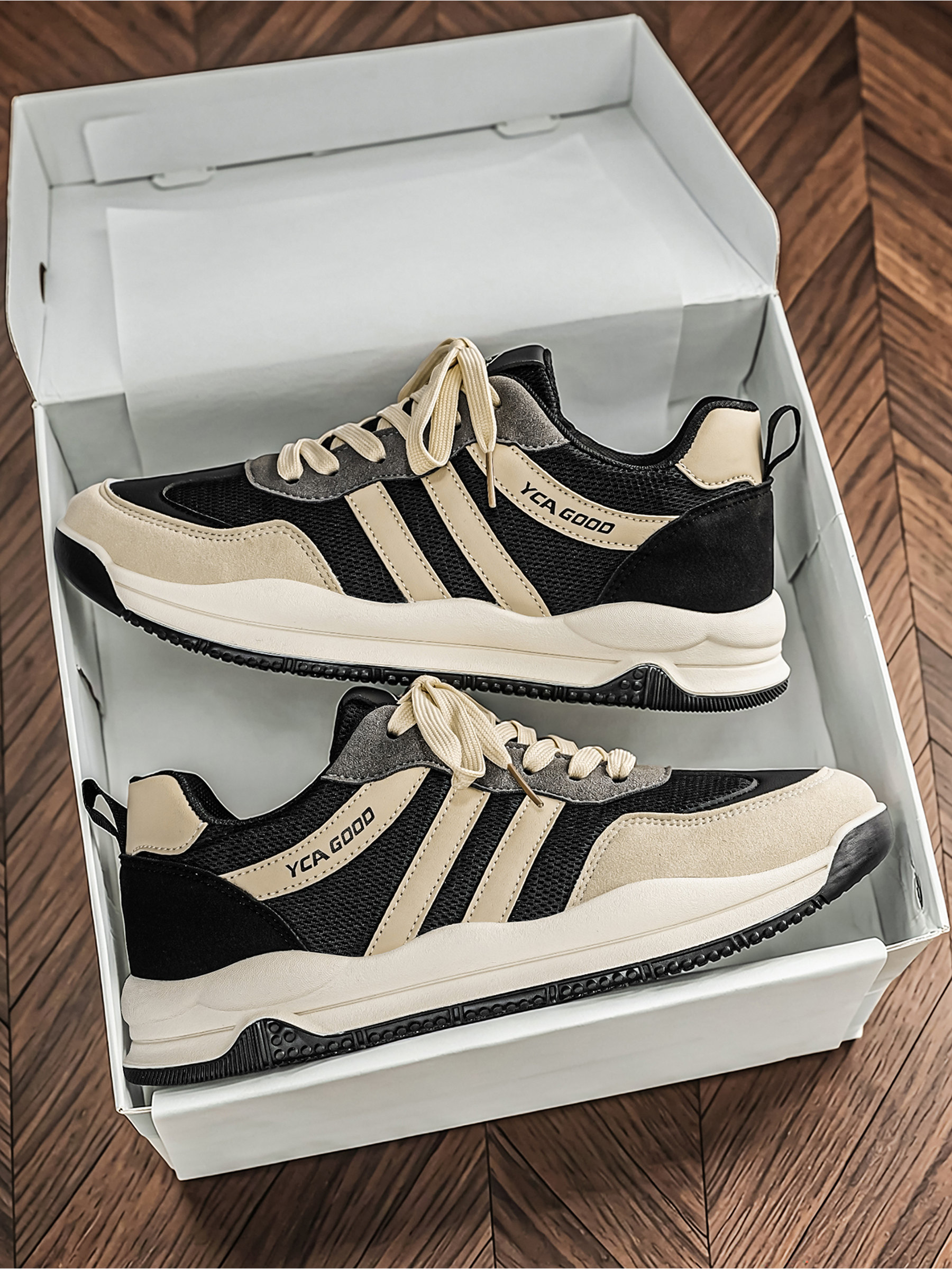 Black and Beige Retro Sport Sneakers