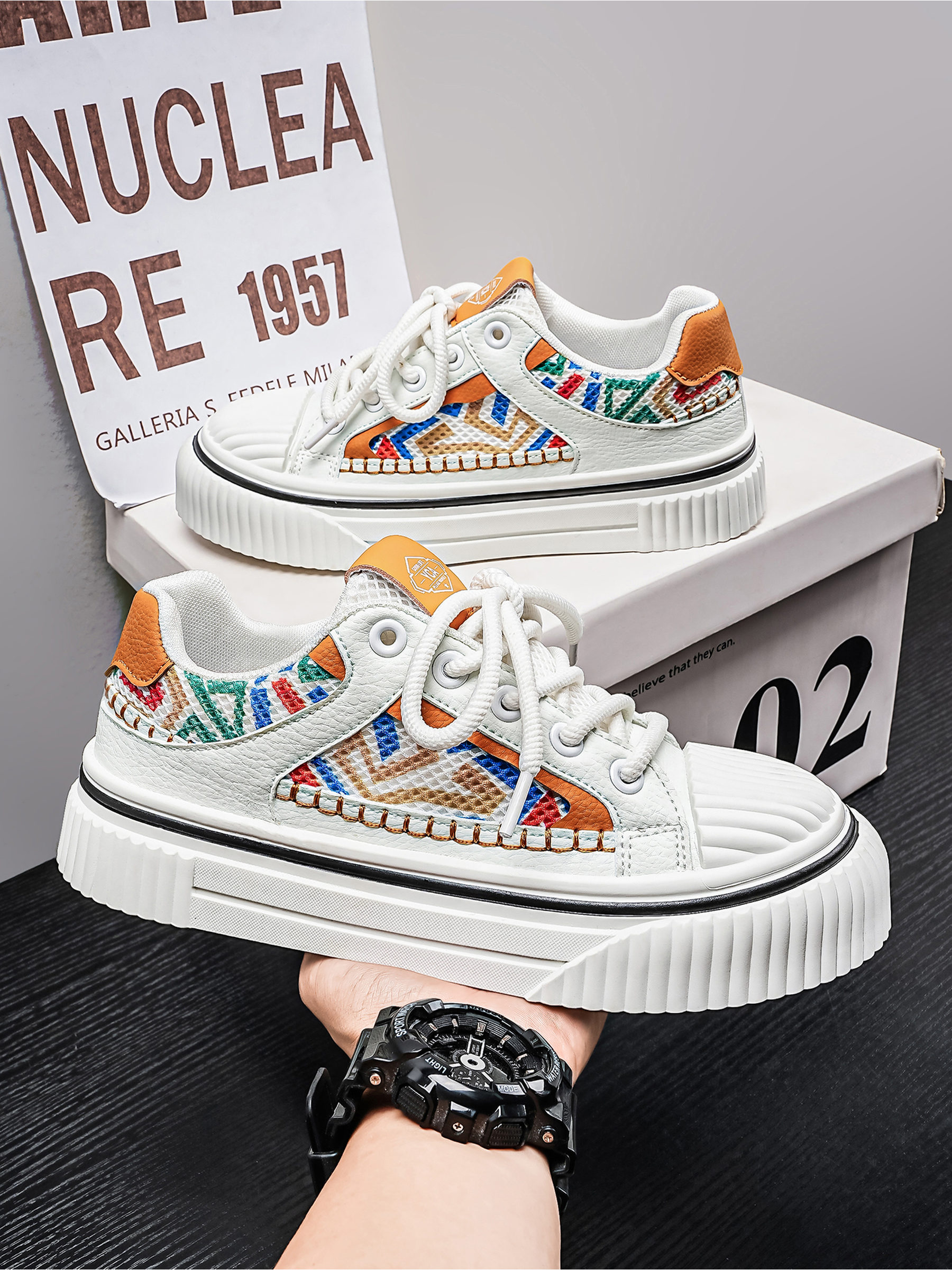 Khaki Aztec Pattern Lace-Up Sneakers