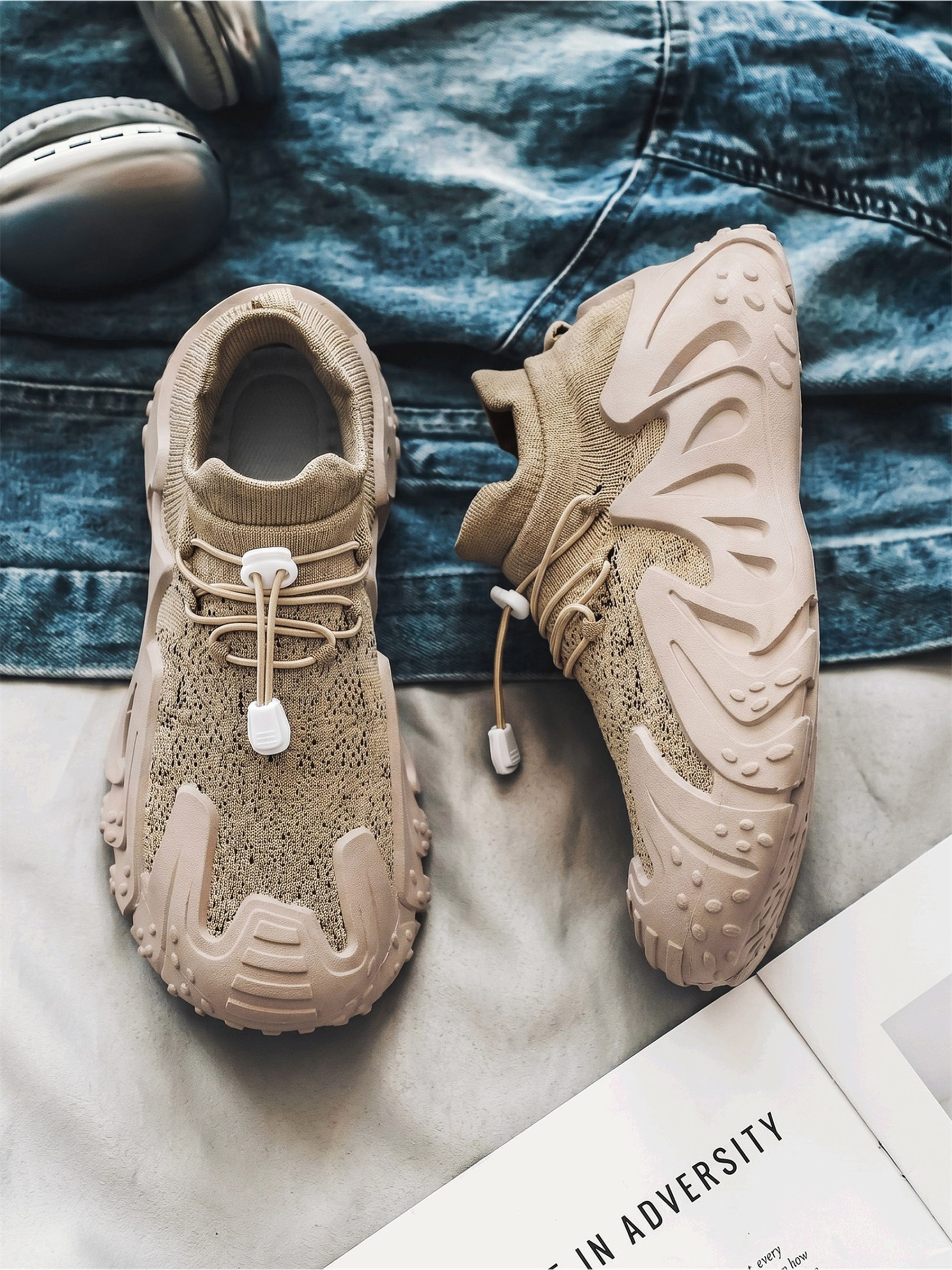 Khaki Comfort Knit Sports Sneakers