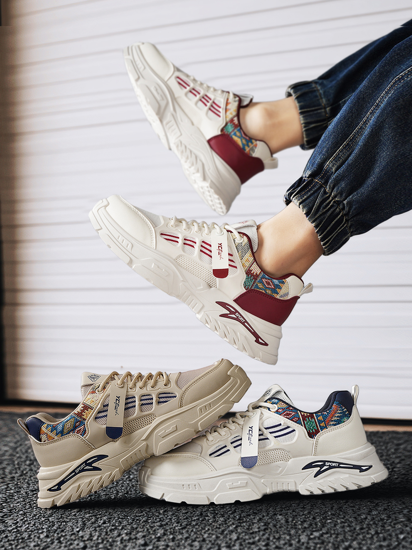 Men Breathable Mesh Chunky Sneakers