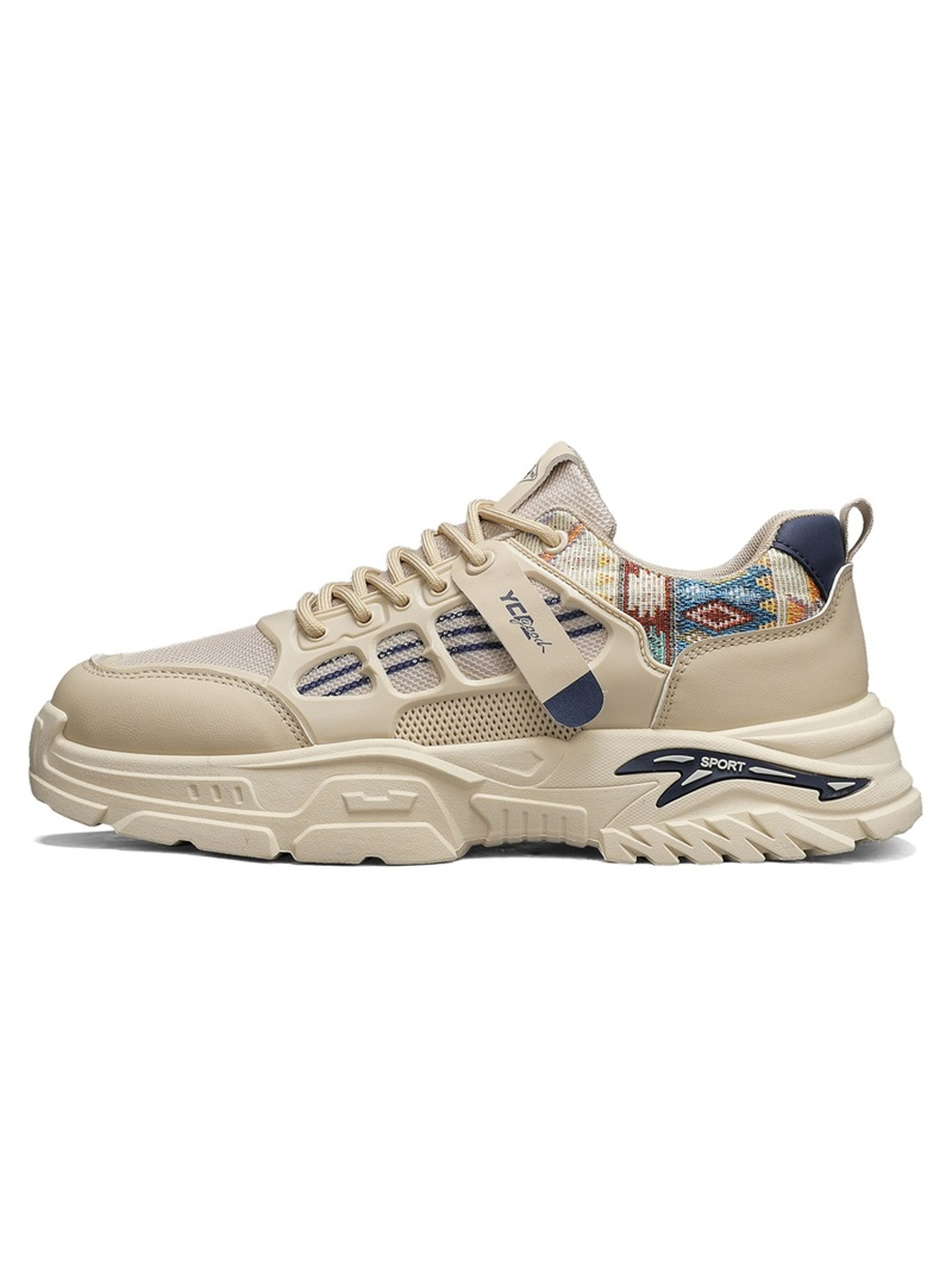 Khaki Breathable Mesh Sport Sneakers