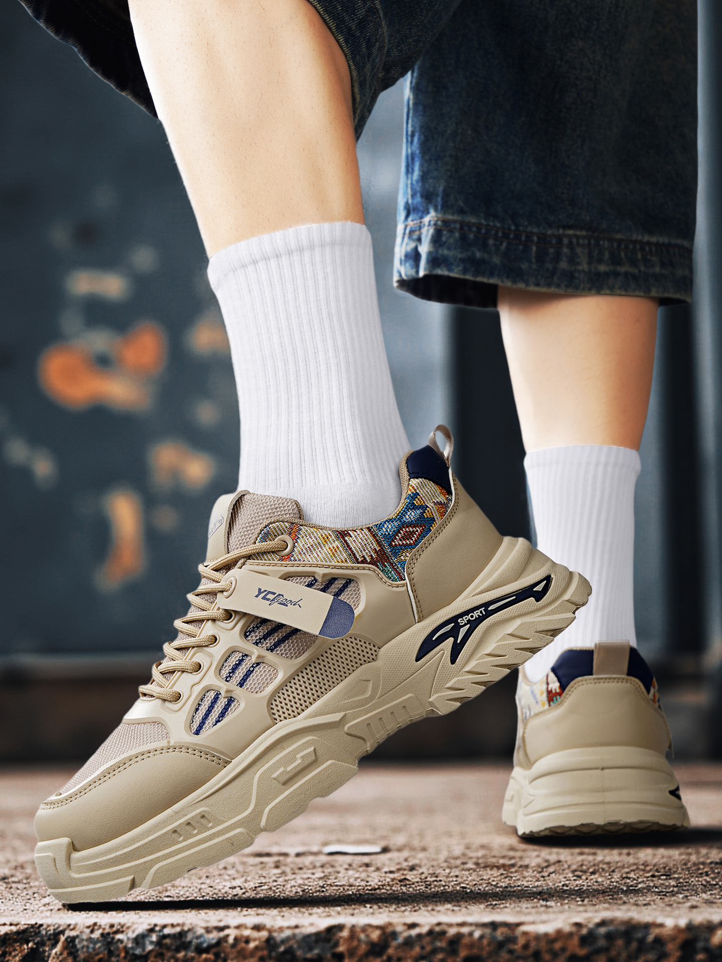 Khaki Breathable Mesh Sport Sneakers