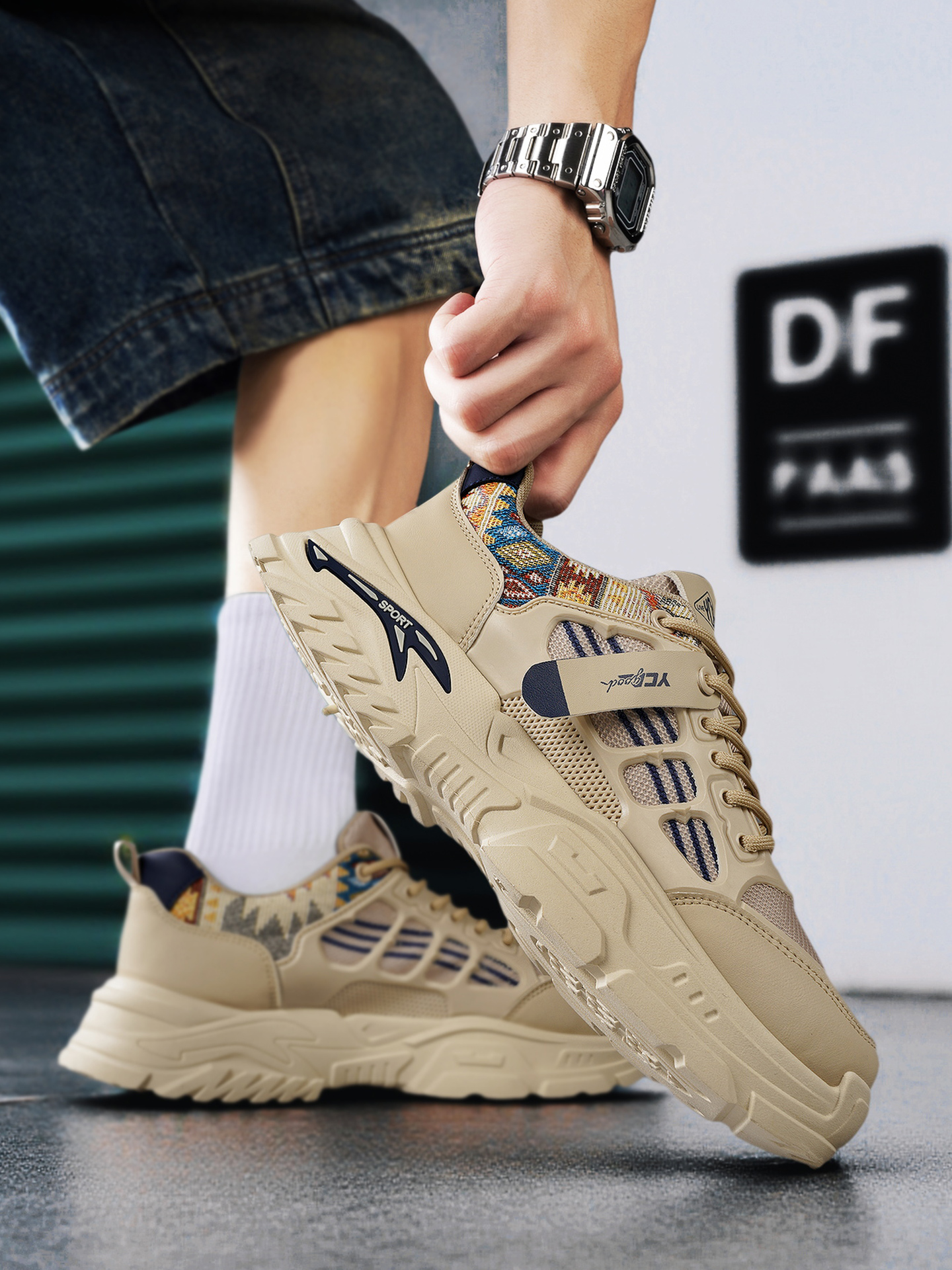 Khaki Breathable Mesh Sport Sneakers