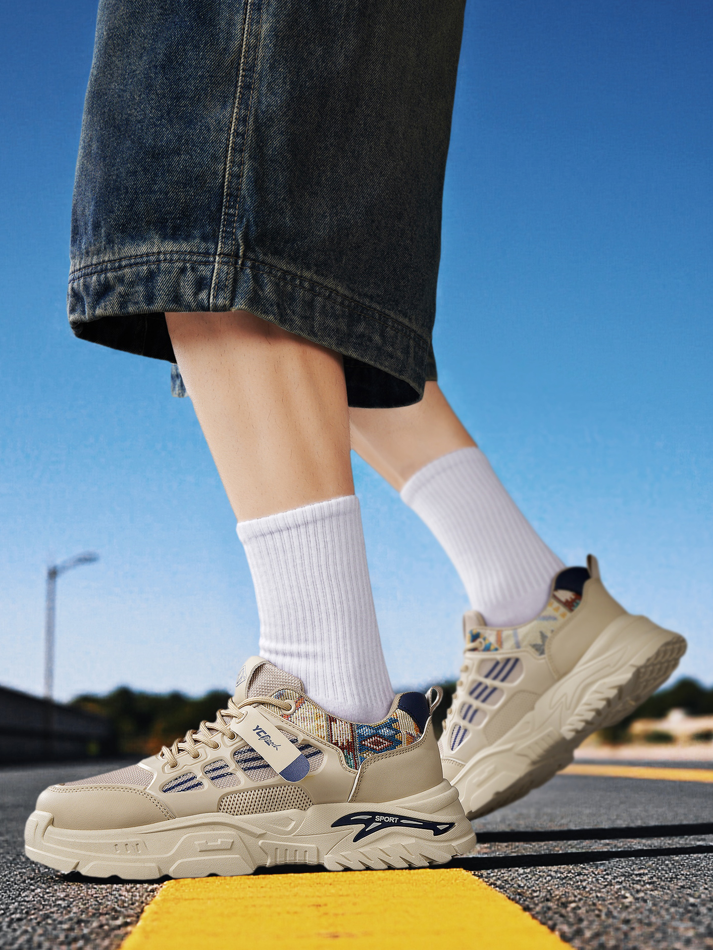 Khaki Breathable Mesh Sport Sneakers