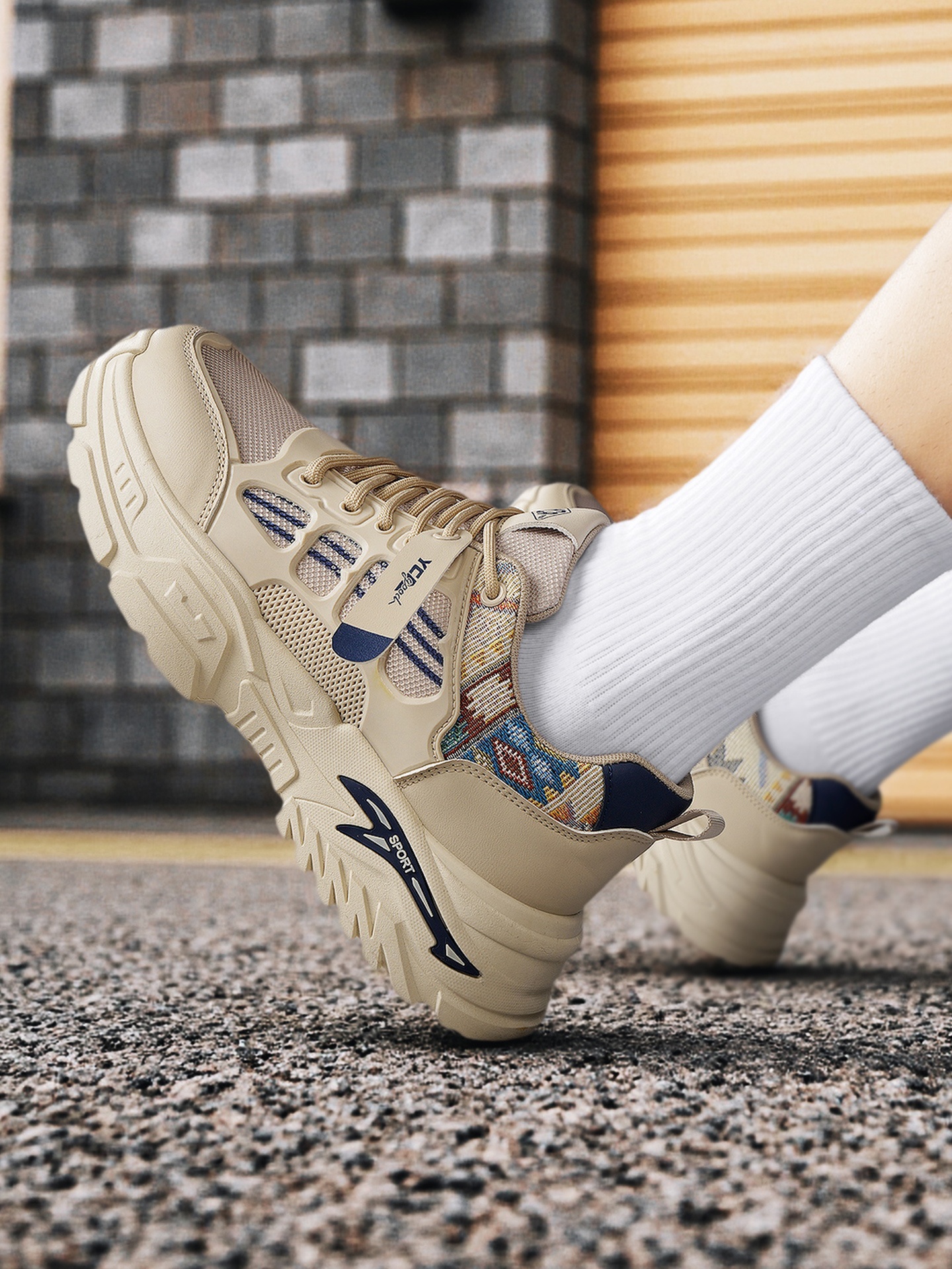 Khaki Breathable Mesh Sport Sneakers