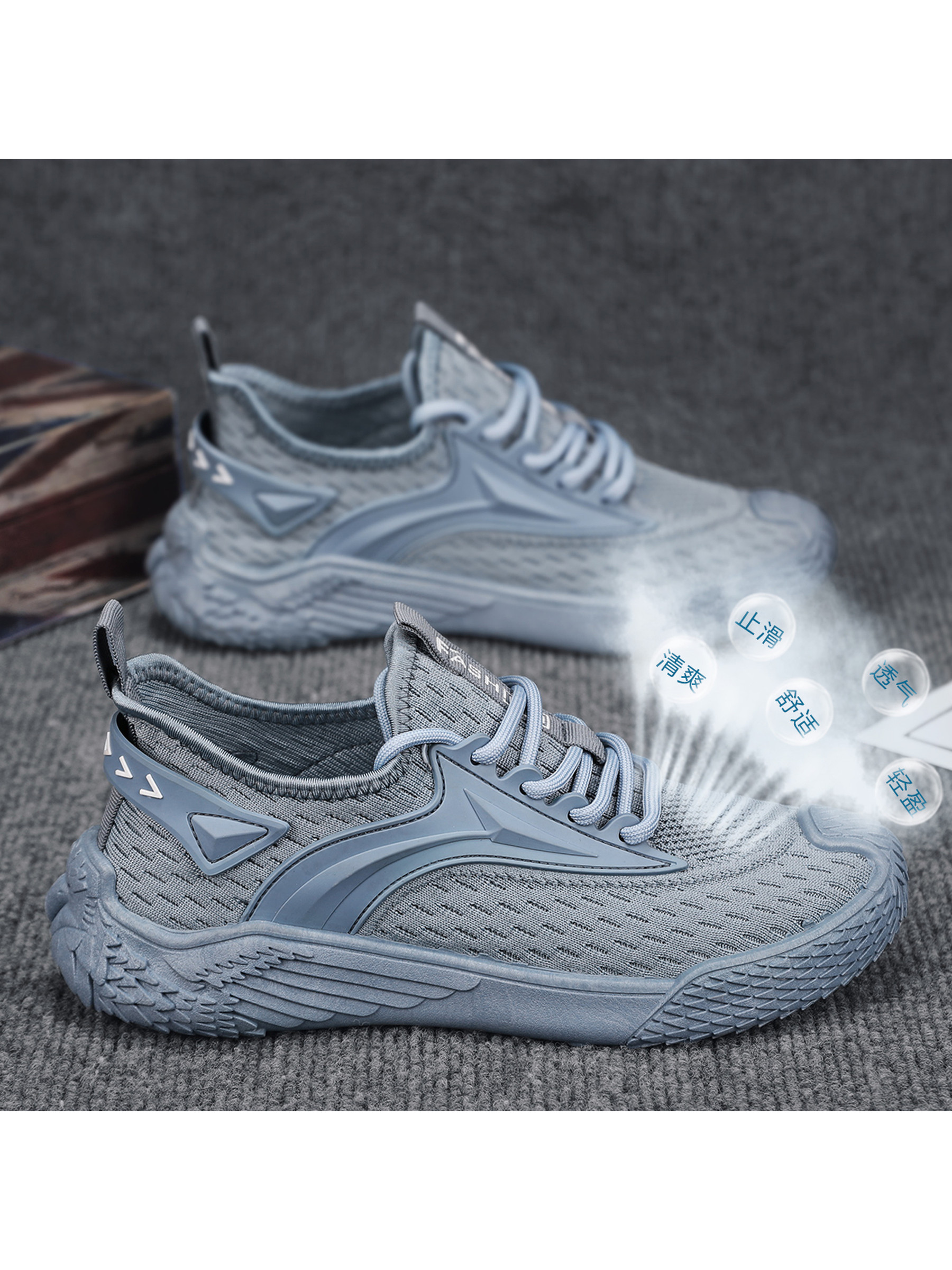 Men Flyknit Lace-Up Sports Sneakers