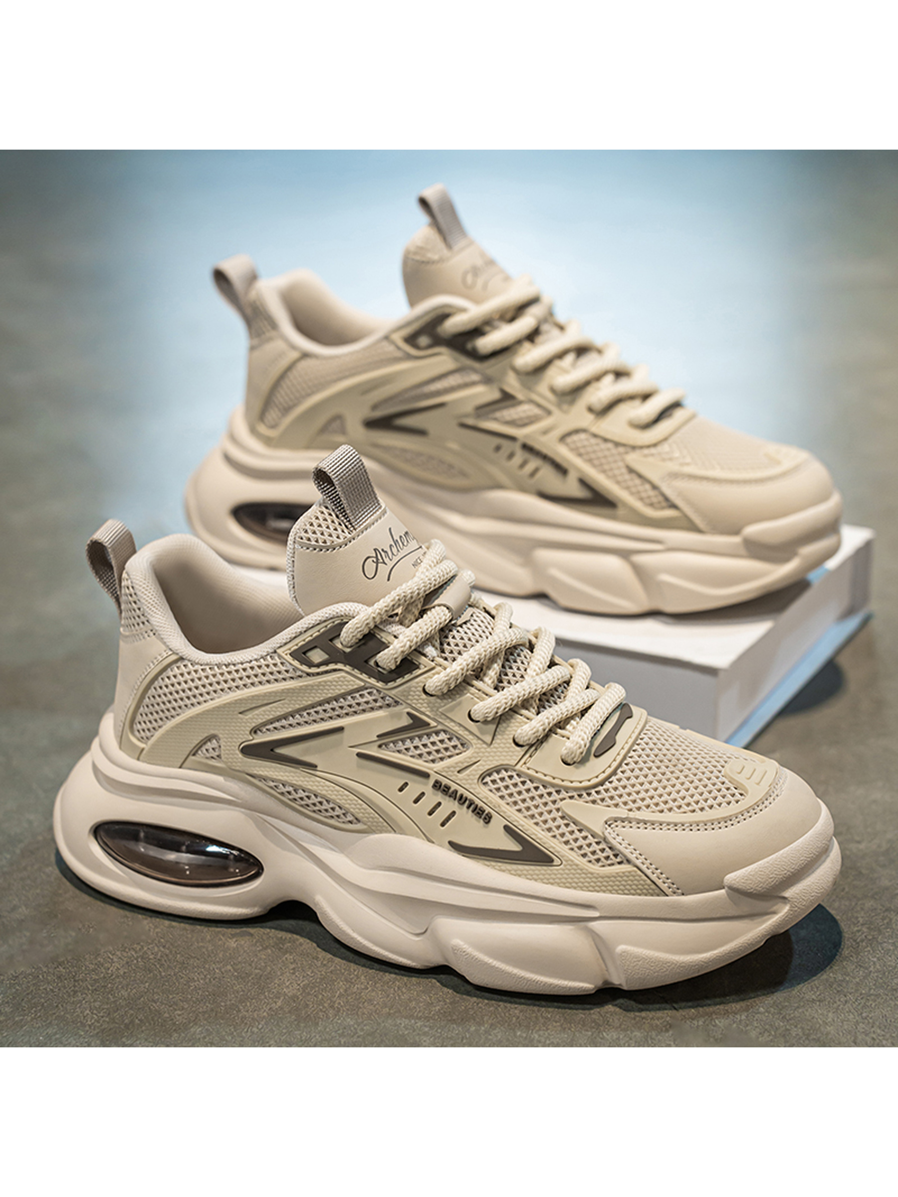 Khaki Breathable Sports Sneakers