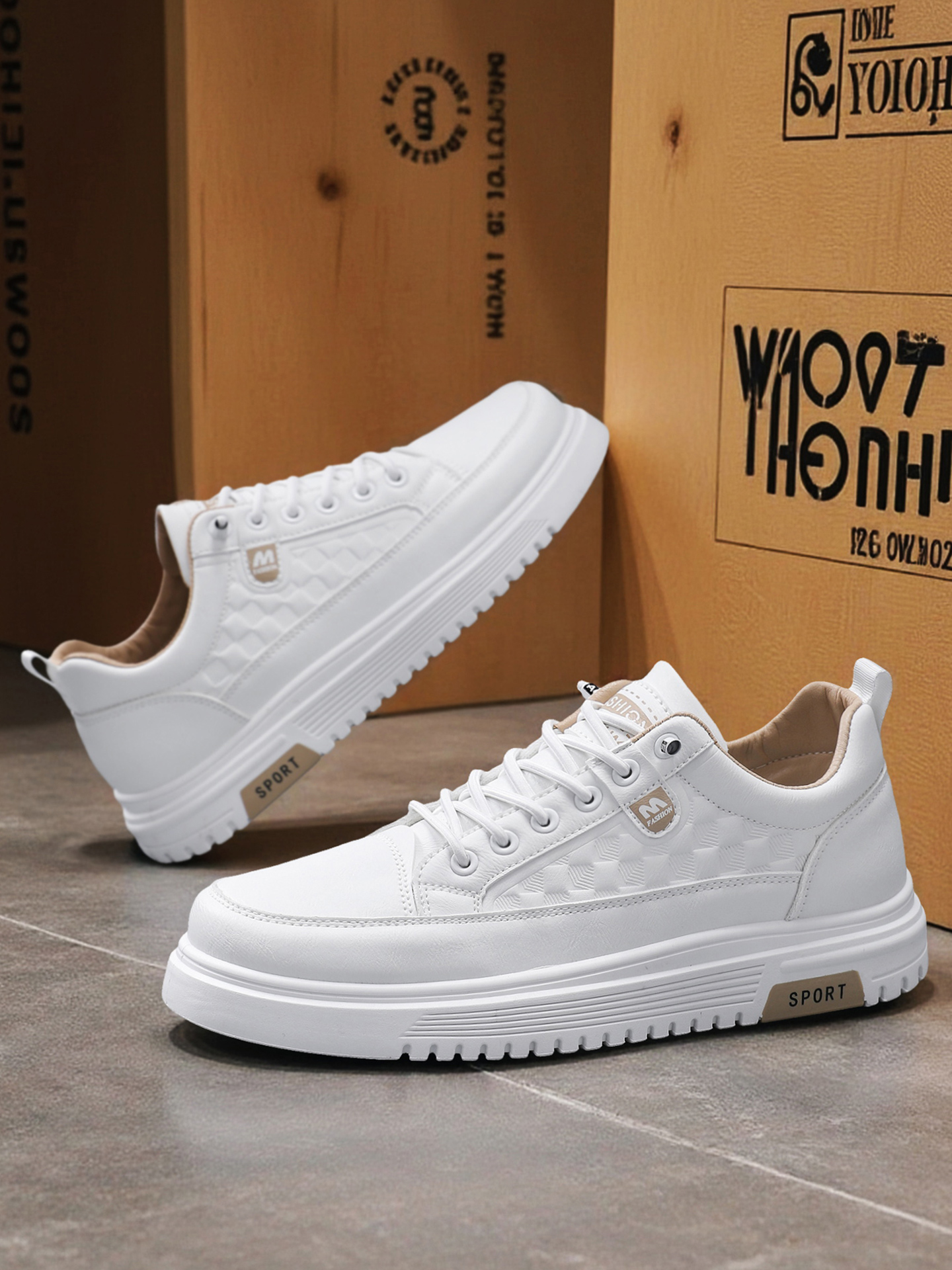 Men Khaki Casual Sneakers