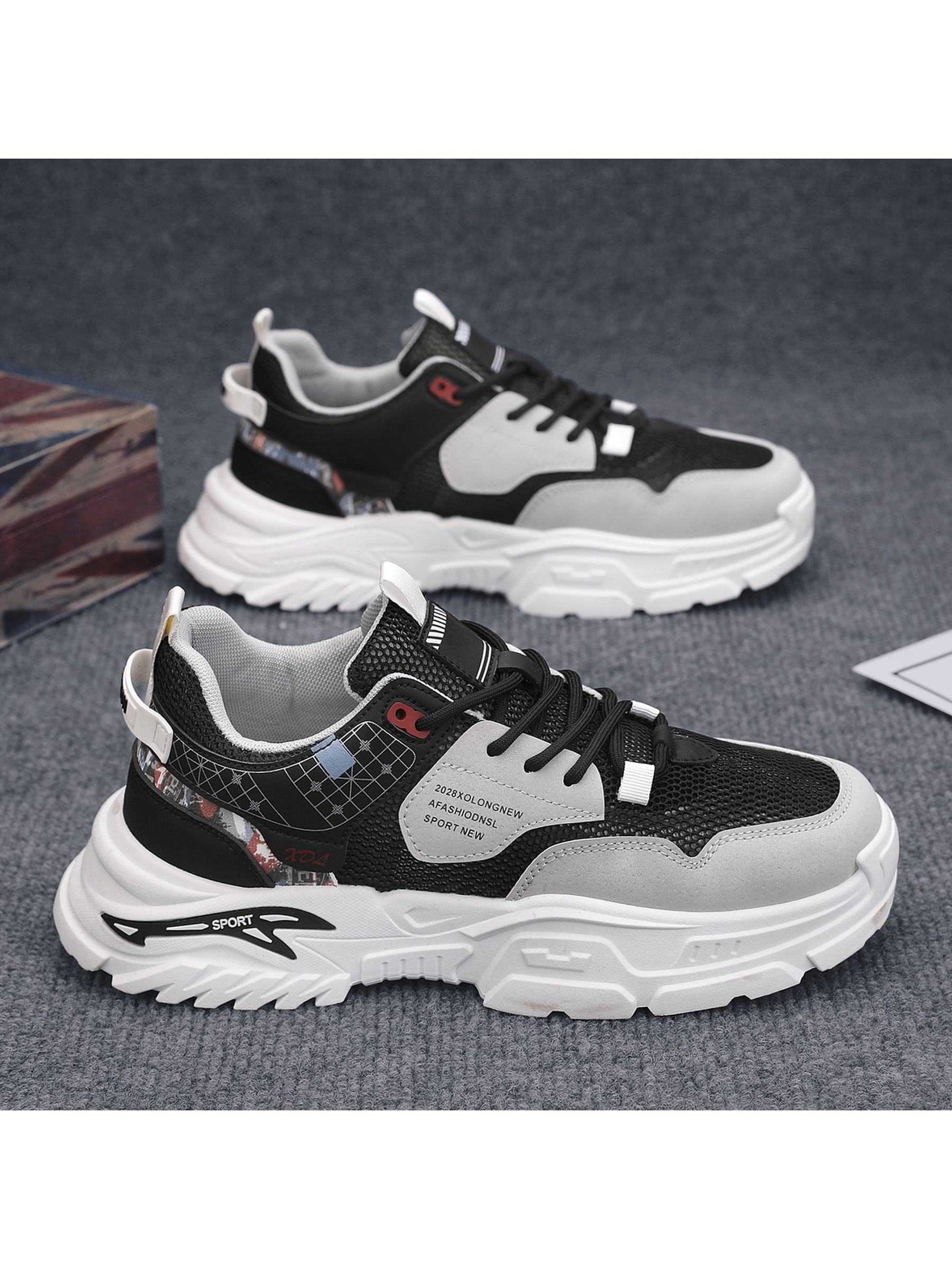 Men Breathable Utility Casual Sneakers