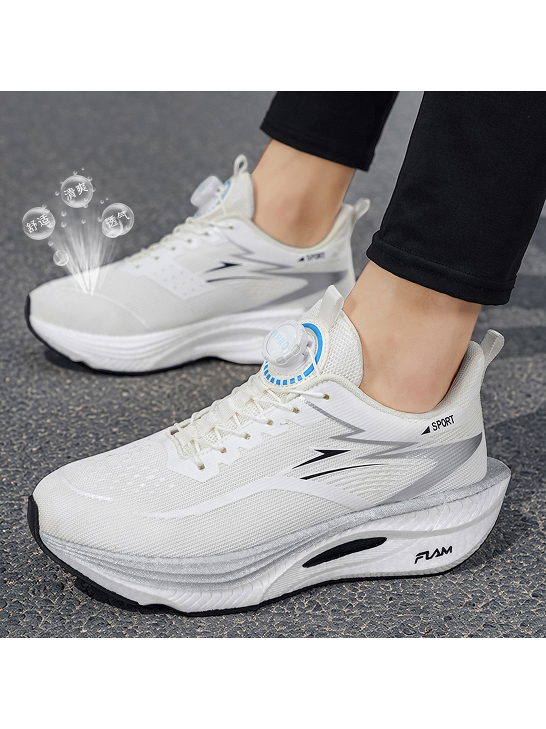 Men Breathable Carbon-Plate Running Shoes