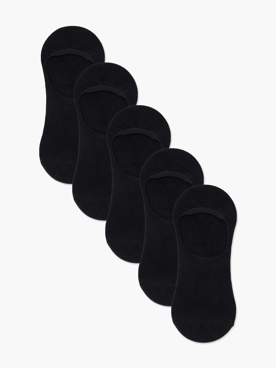 Men Invisible Socks - Set of 5