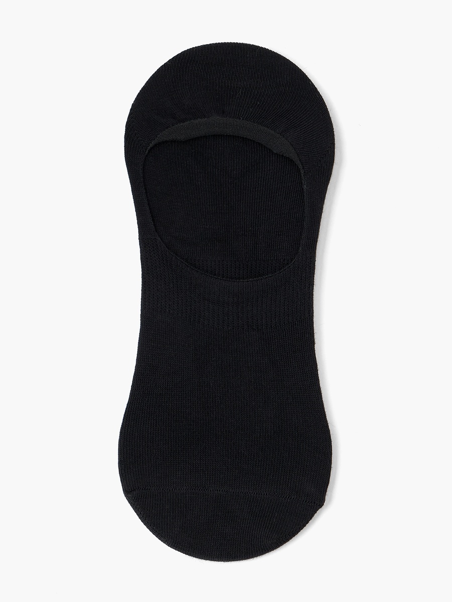 Men Invisible Socks - Set of 5