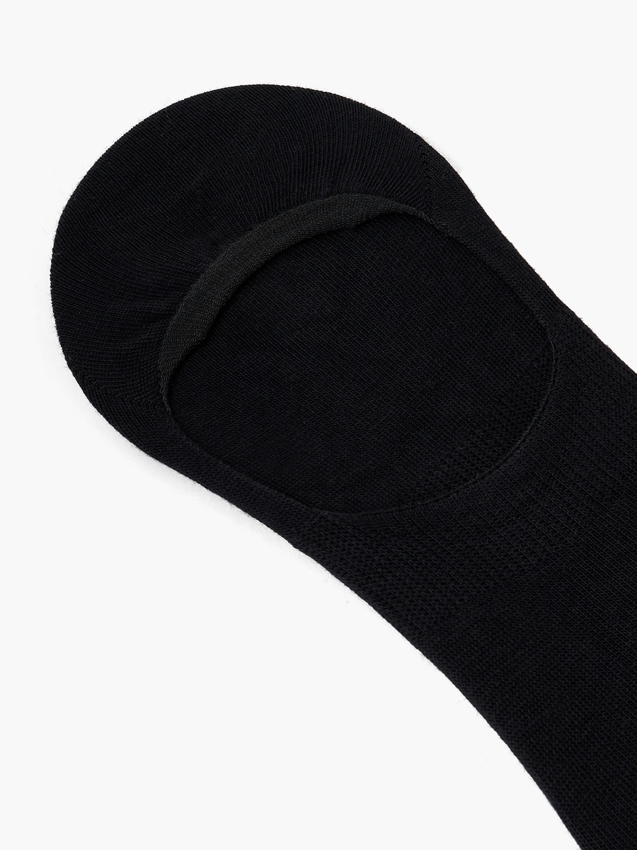 Men Invisible Socks - Set of 5