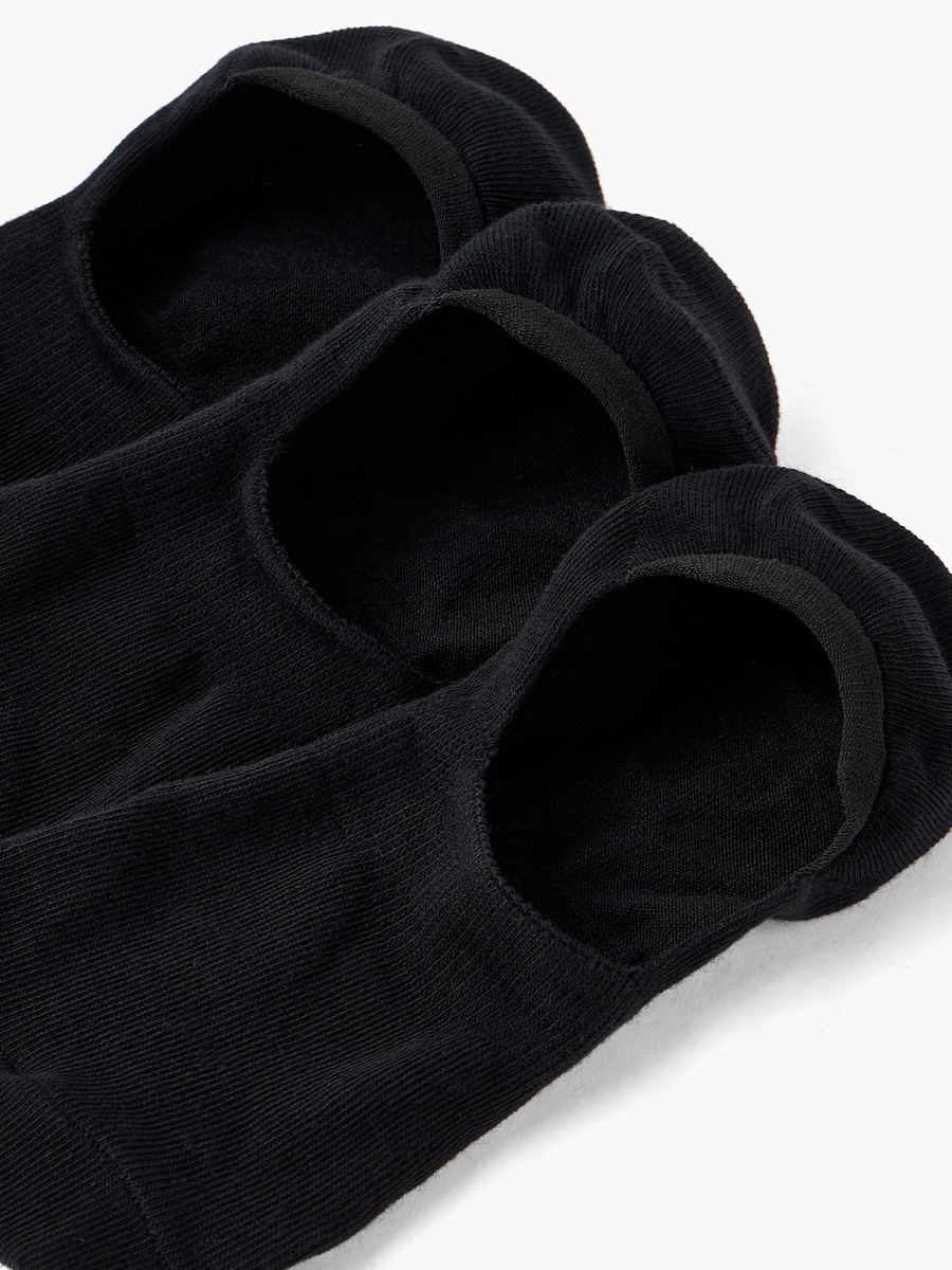 Men Invisible Socks - Set of 5