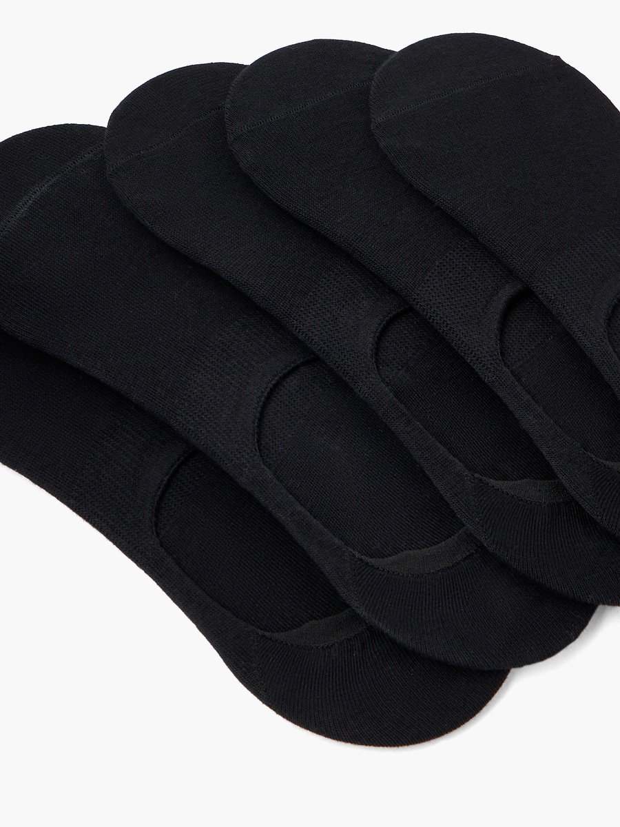 Men Invisible Socks - Set of 5