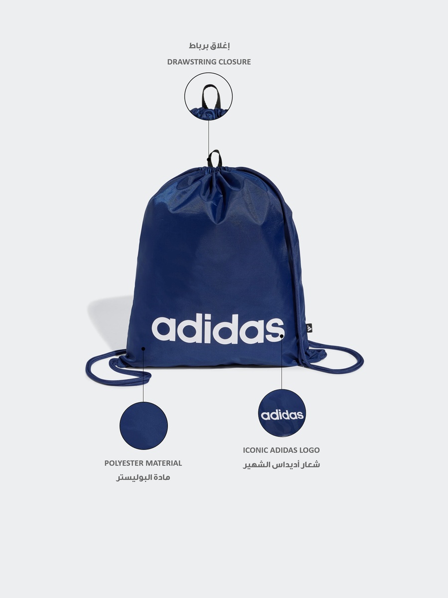 شنطة برباط سحب وطبعات شعار للرجال