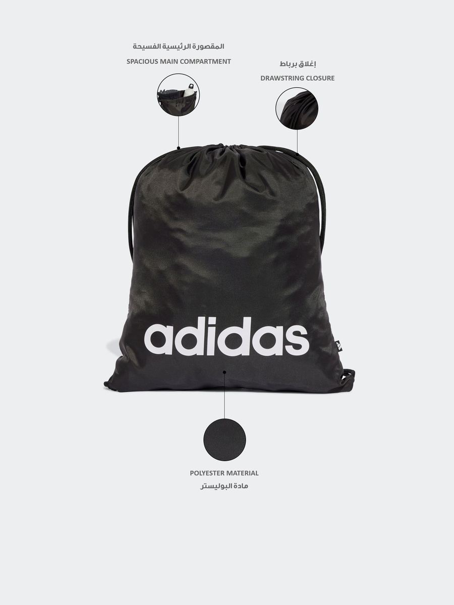Men Linear Gym Sack