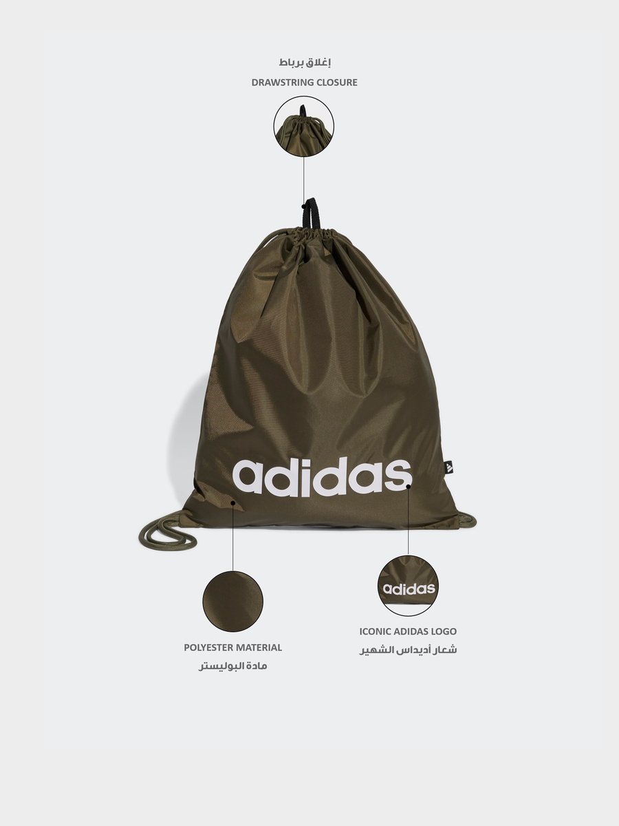 Men Linear Gym Sack