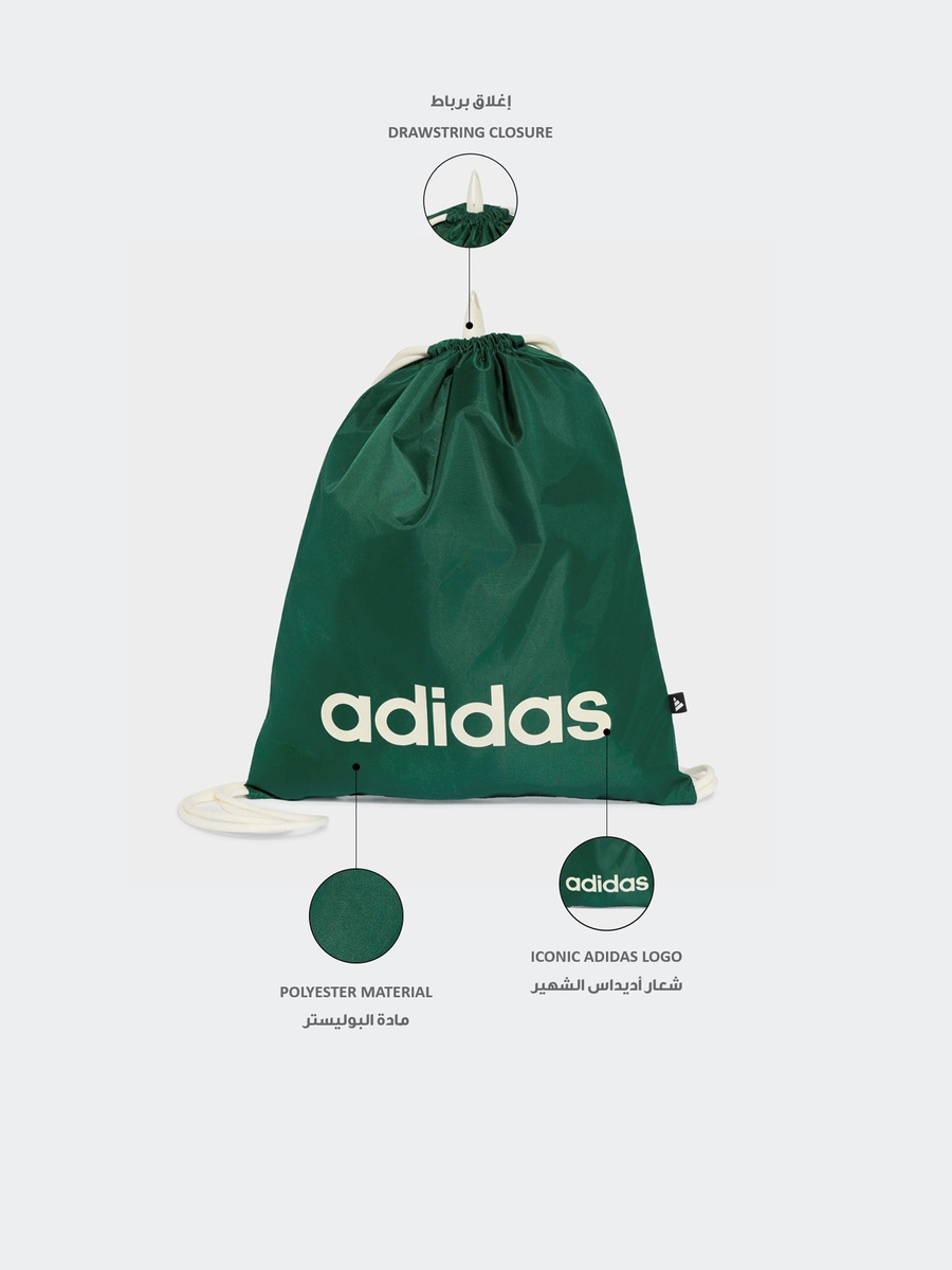 Men Linear Gym Sack
