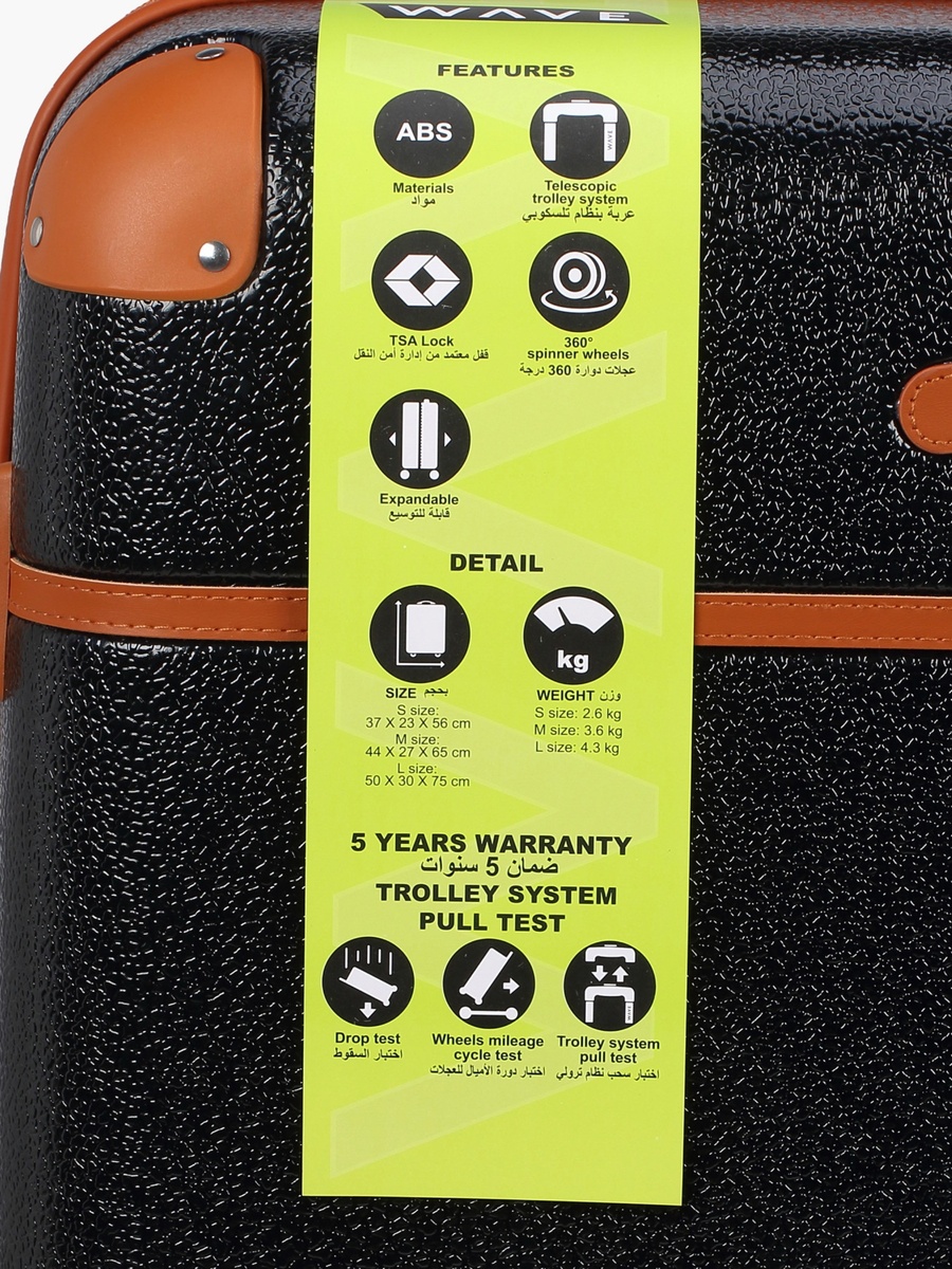 3-Piece Hardcase Luggage Trolley Set with Lock