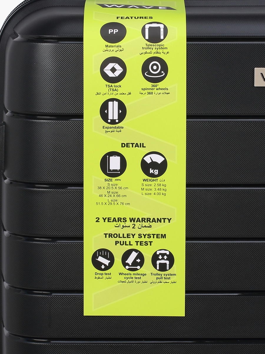 3-Piece Hardcase Luggage Trolley Set with Lock
