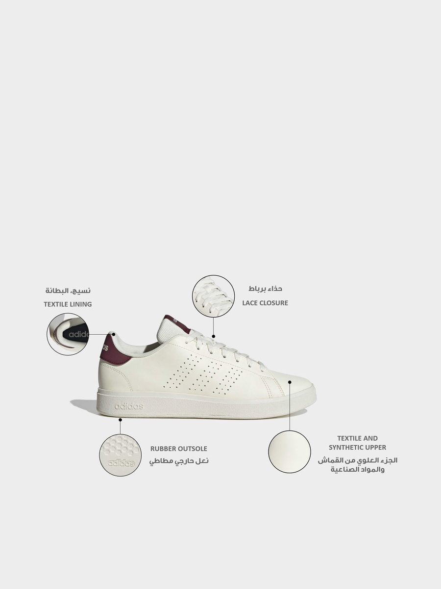 Men Advantage Base 2.0 Lace-Up Ankle Sneakers