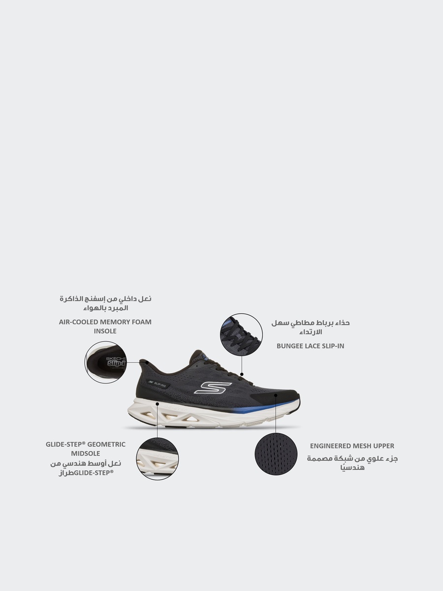 Men Glide-Step Vortex Slip-On Sports Shoes